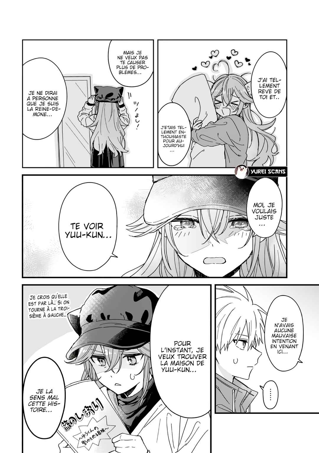 Gachi Koi Maou-sama Chapter 2 - Page 11