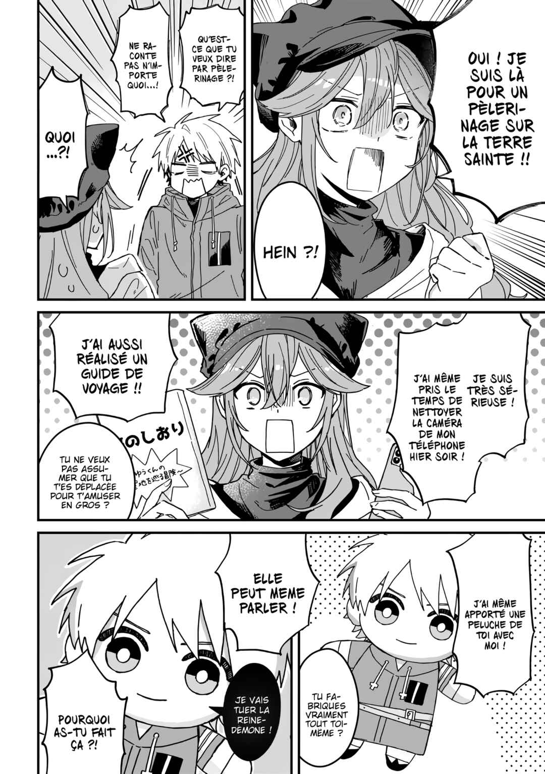 Gachi Koi Maou-sama Chapter 2 - Page 9