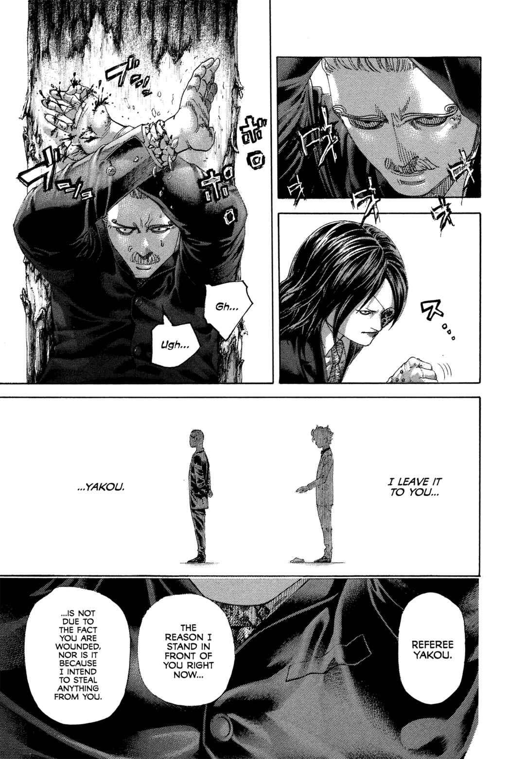 Usogui Chapter 475 - Page 18