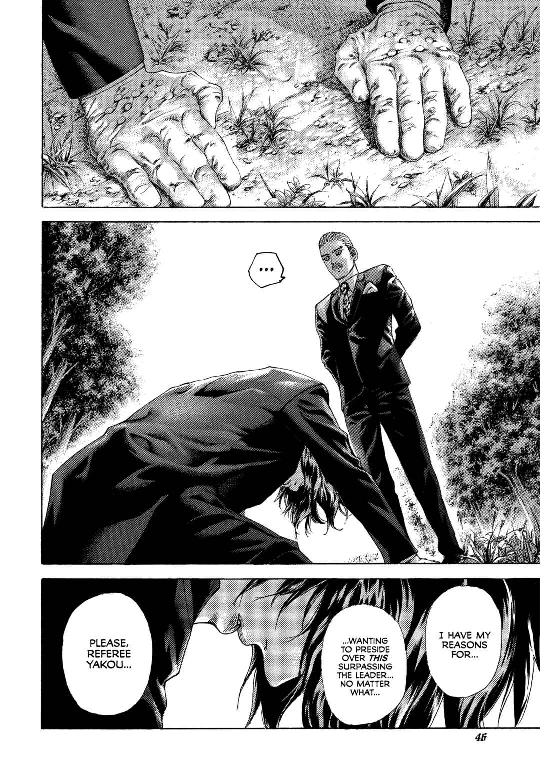 Usogui Chapter 475 - Page 5