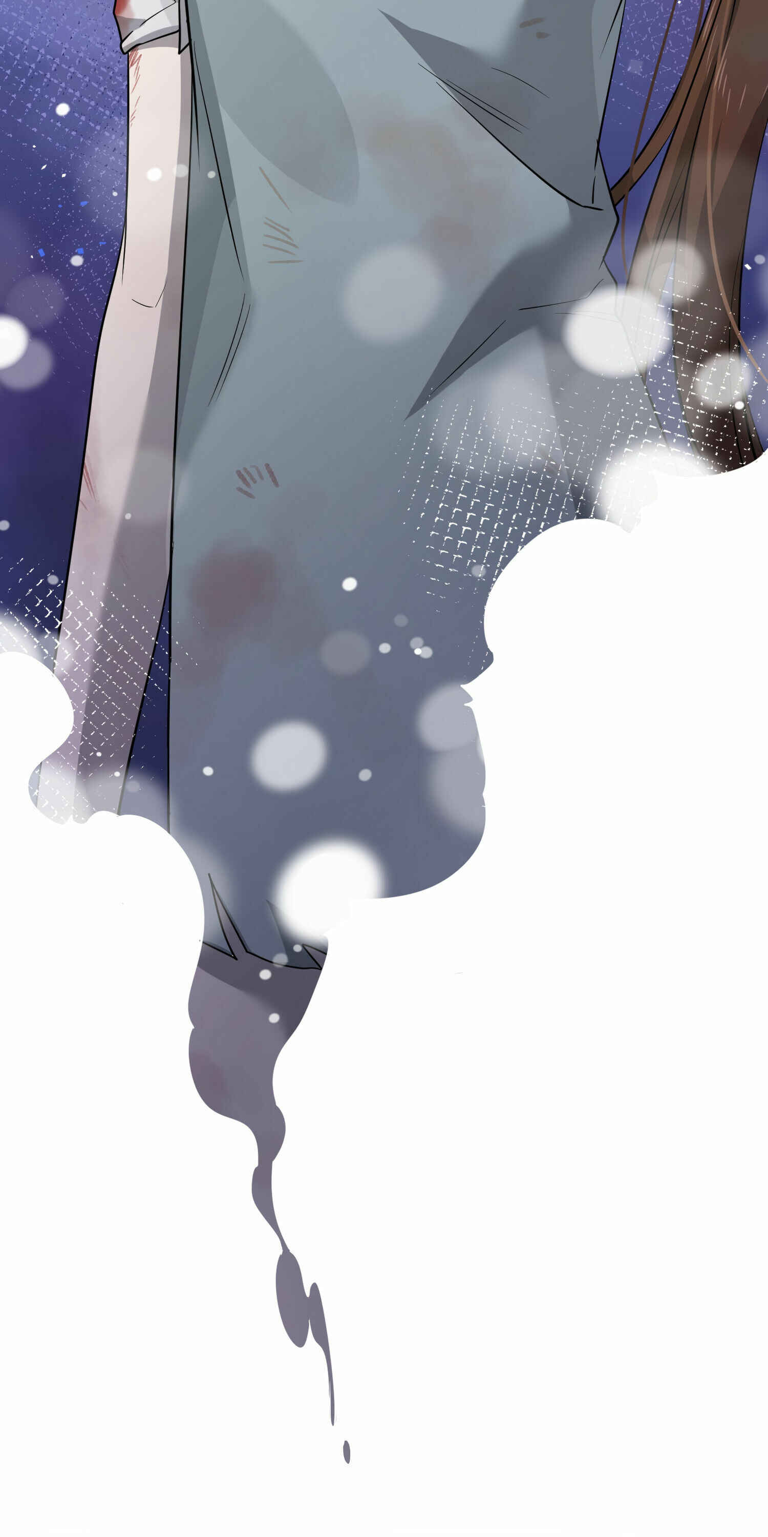 Wǒ de shíwù kàn qǐlái hěn kě'ài' Chapter 23 - Page 18