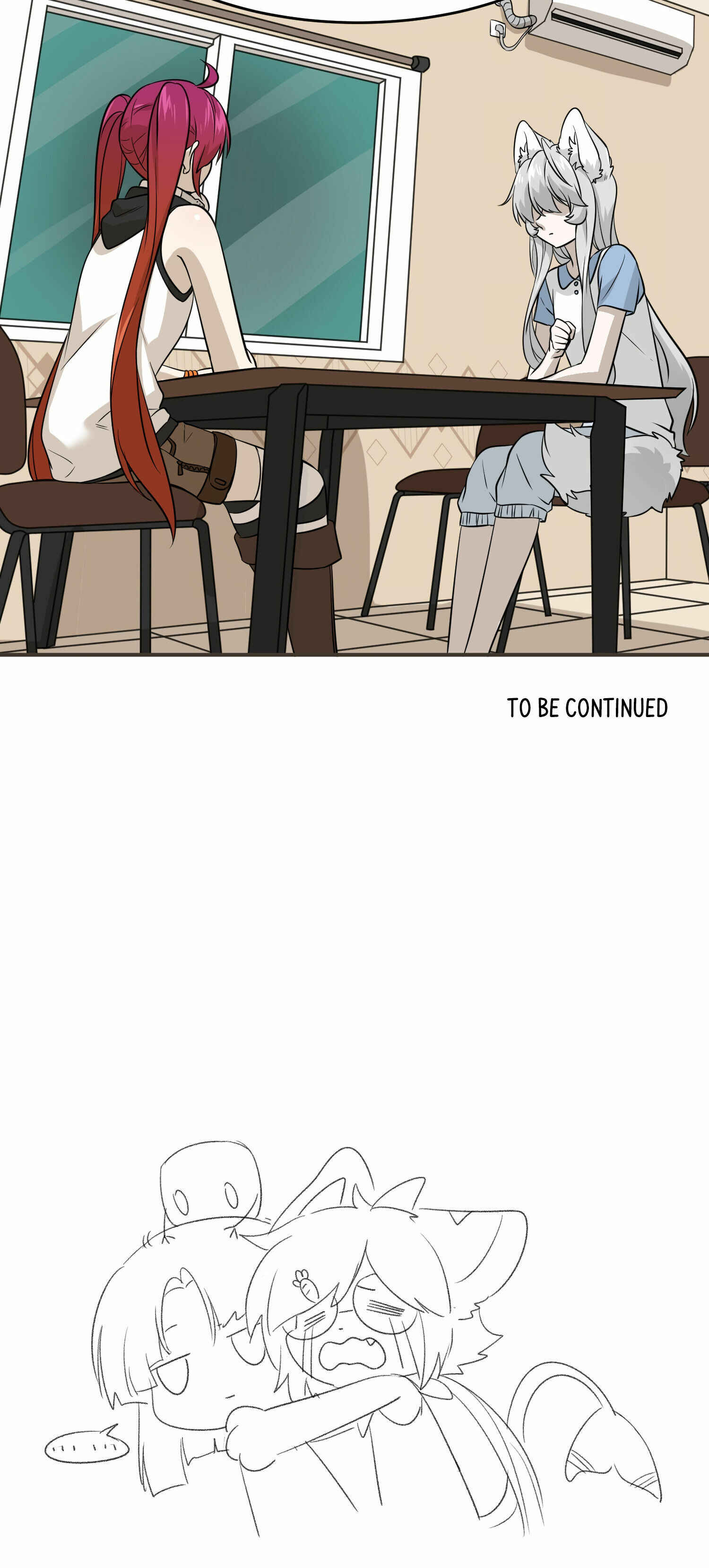 Wǒ de shíwù kàn qǐlái hěn kě'ài' Chapter 23 - Page 25