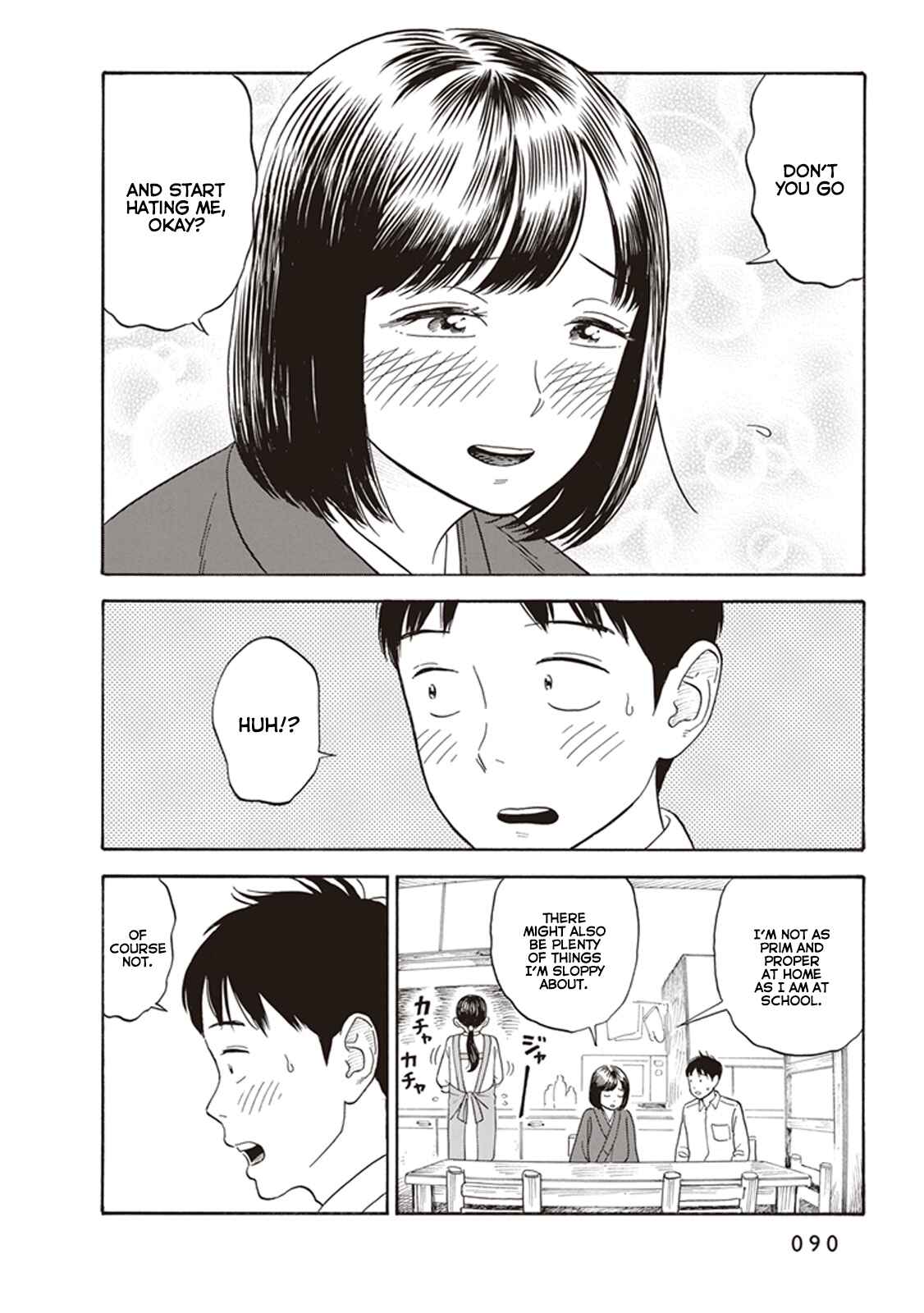 Kanojo wa Otou-san Chapter 3 - Page 20
