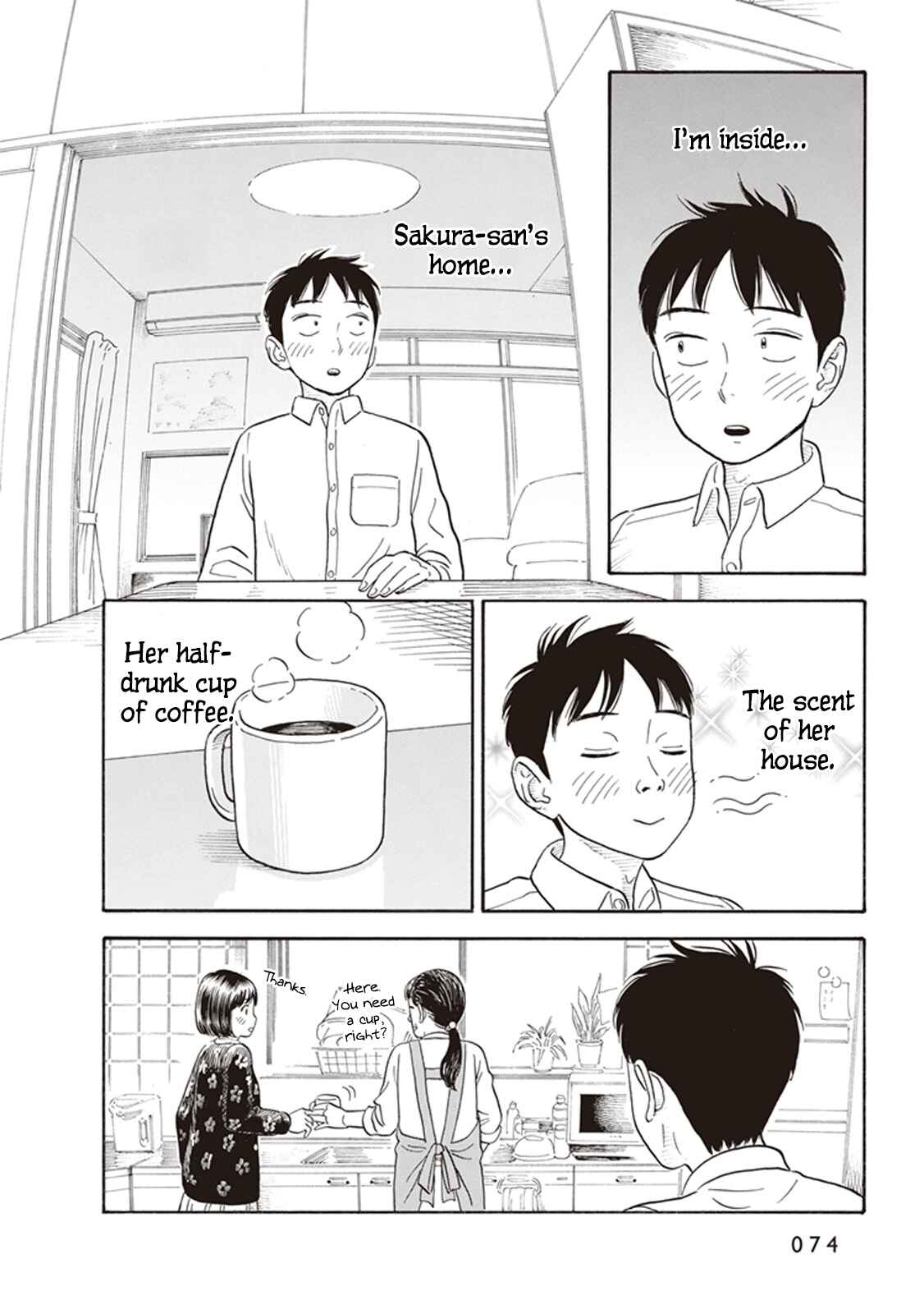 Kanojo wa Otou-san Chapter 3 - Page 4