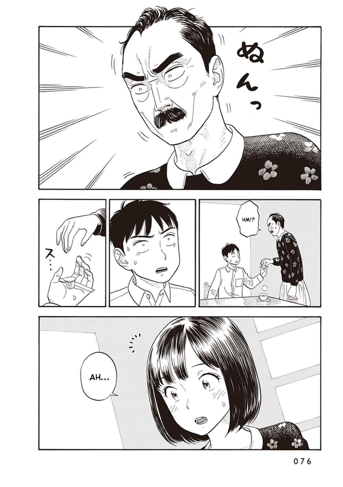 Kanojo wa Otou-san Chapter 3 - Page 6