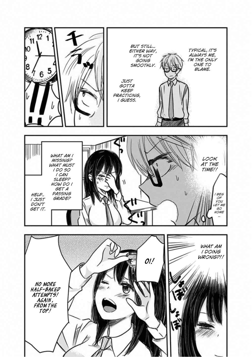 Power-Hara Bishoujo Company Chapter 7 - Page 6