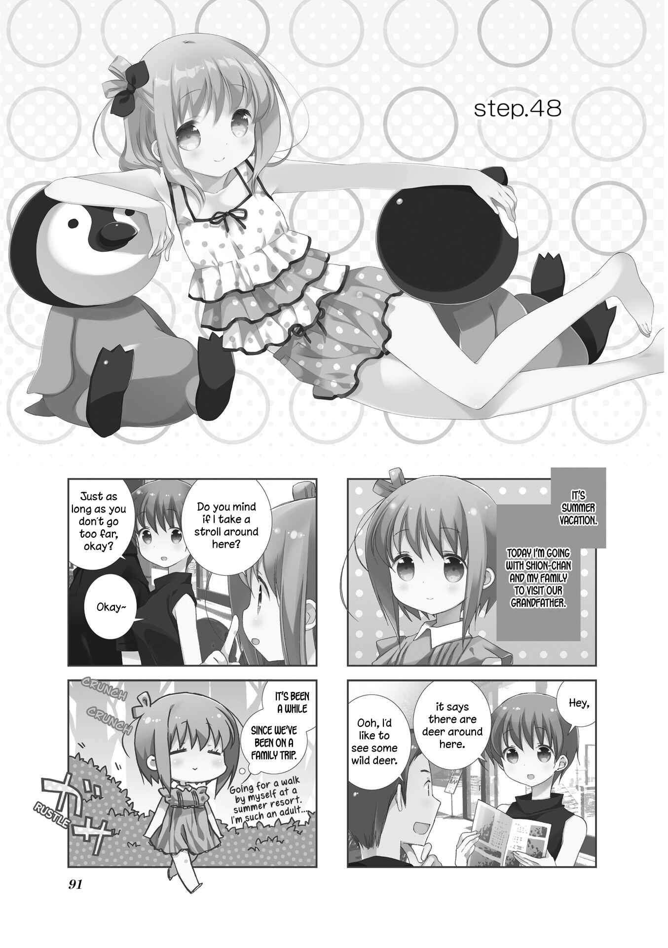 Slow Start Chapter 48 - Page 1
