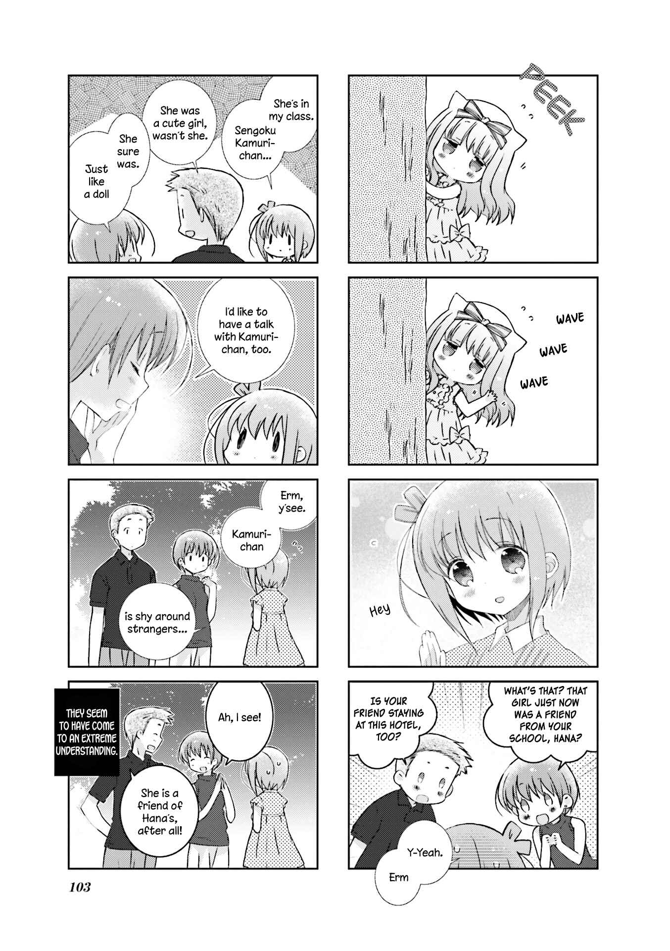 Slow Start Chapter 48 - Page 13