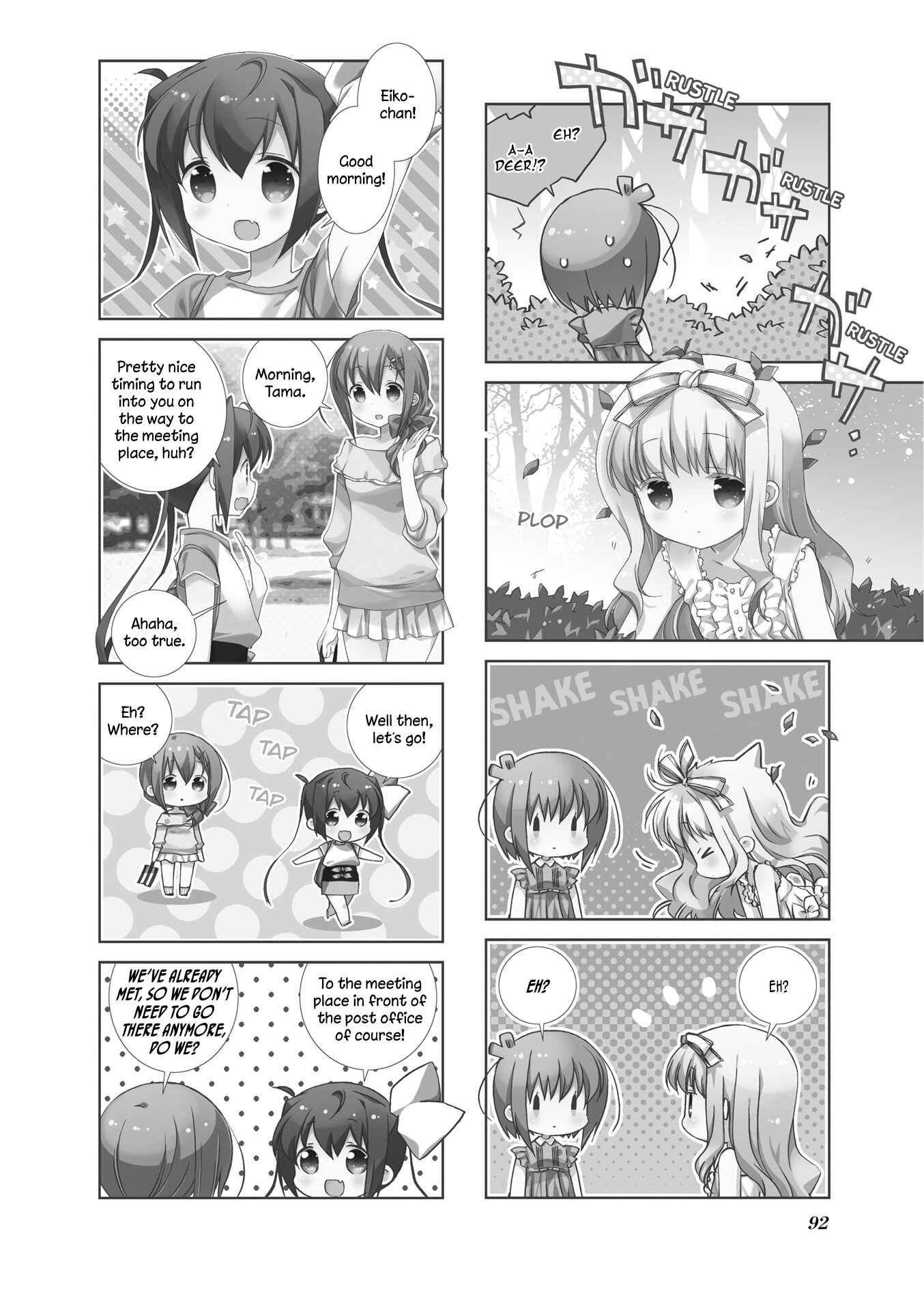 Slow Start Chapter 48 - Page 2