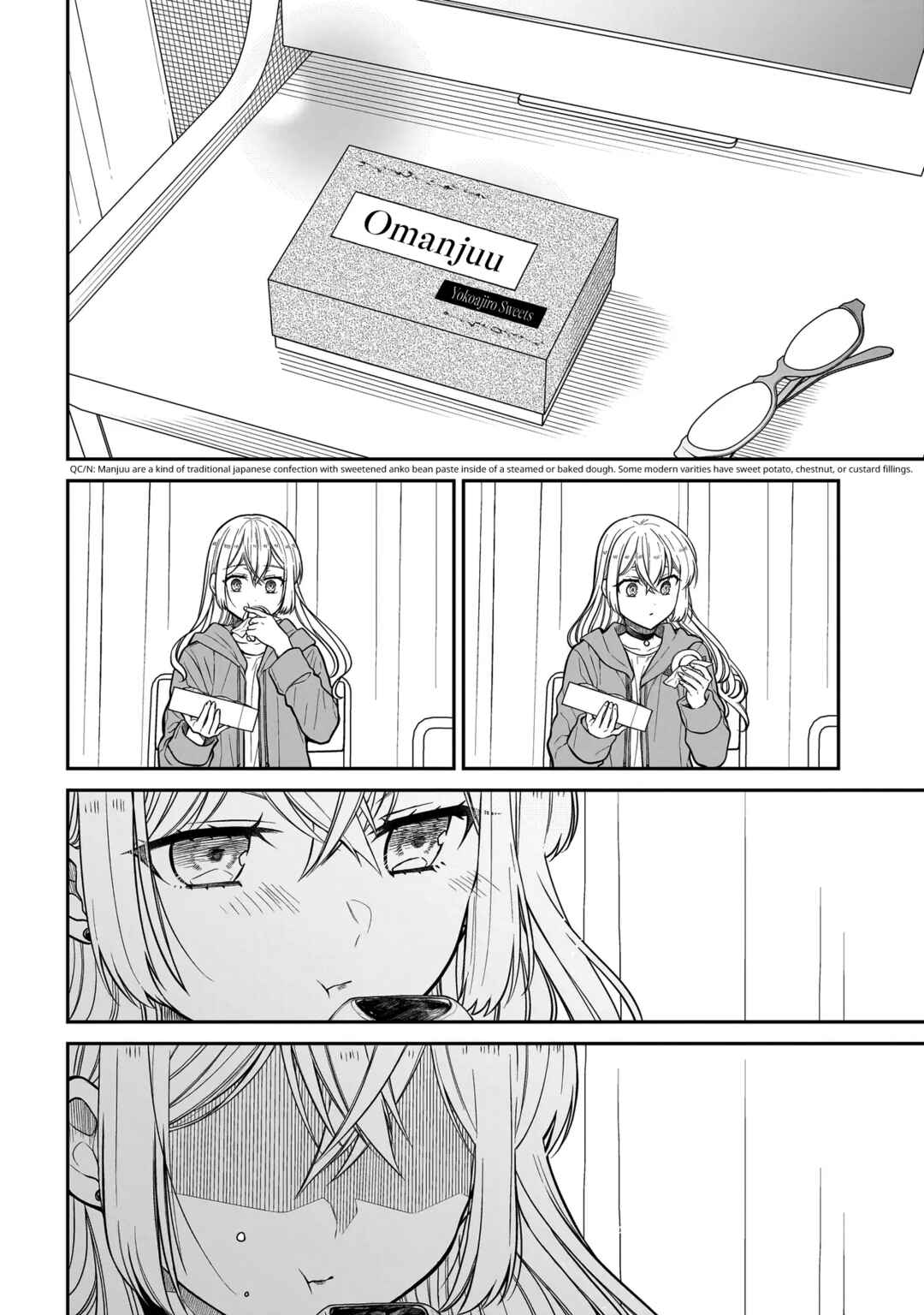 Miyu-chan wa Zutto Tomodachi Chapter 30 - Page 13