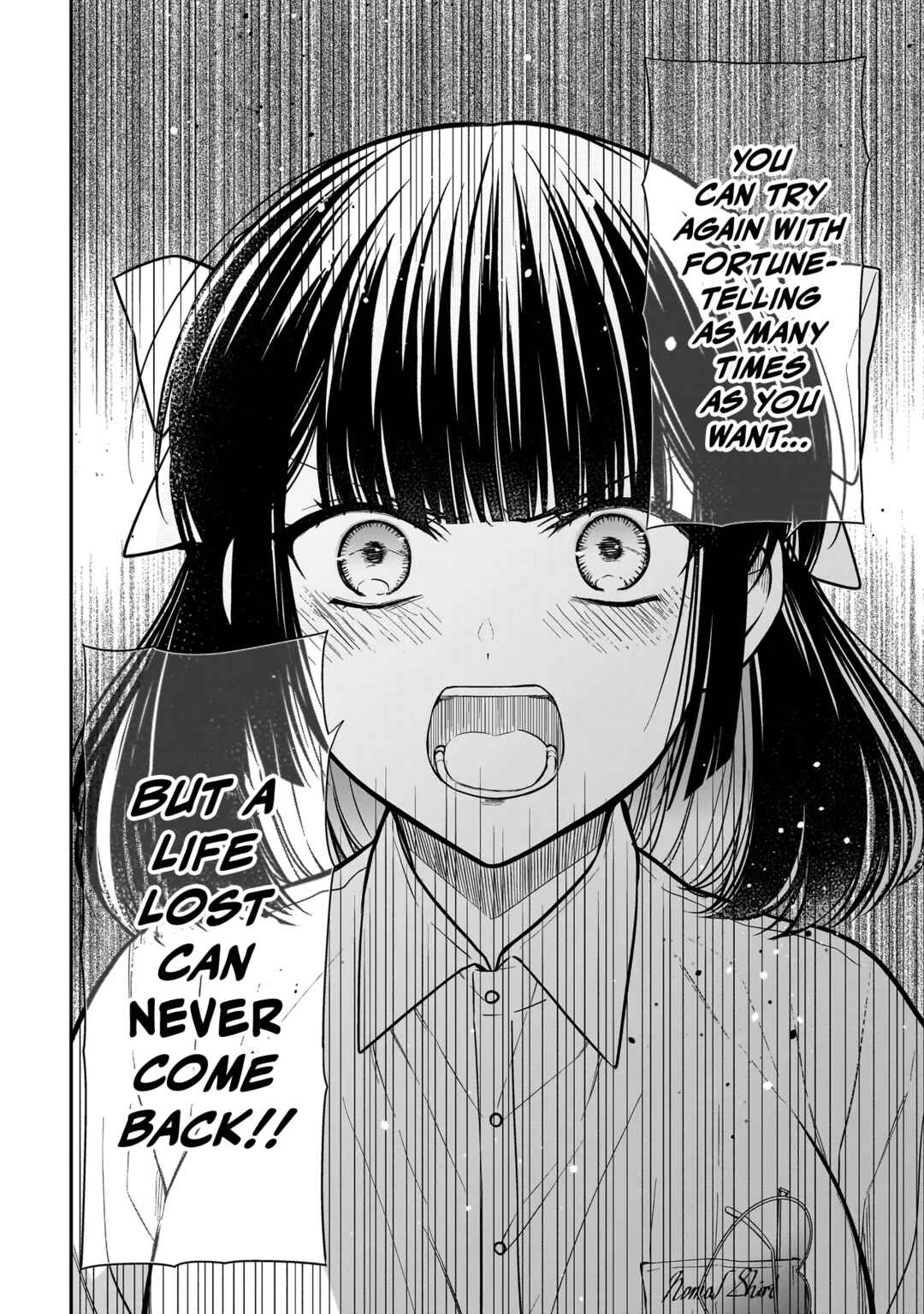 Miyu-chan wa Zutto Tomodachi Chapter 30 - Page 9
