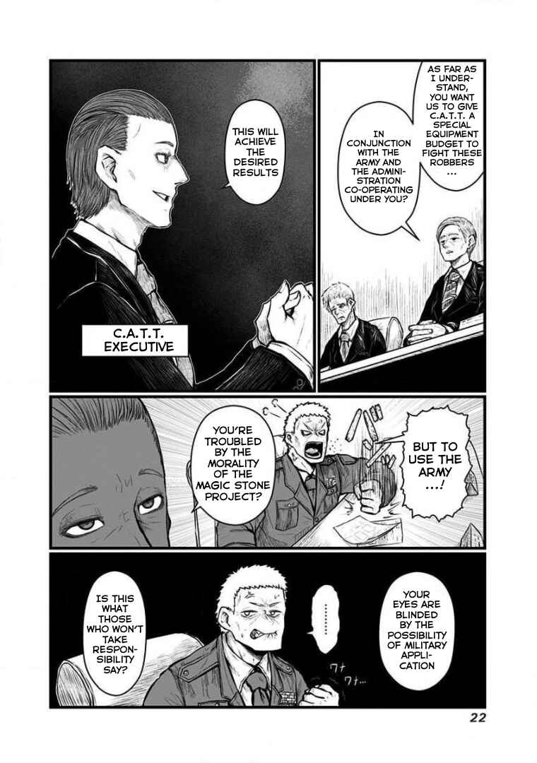 Musuko ga Kawaikute Shikataganai Mazoku no Hahaoya Chapter 146 - Page 6