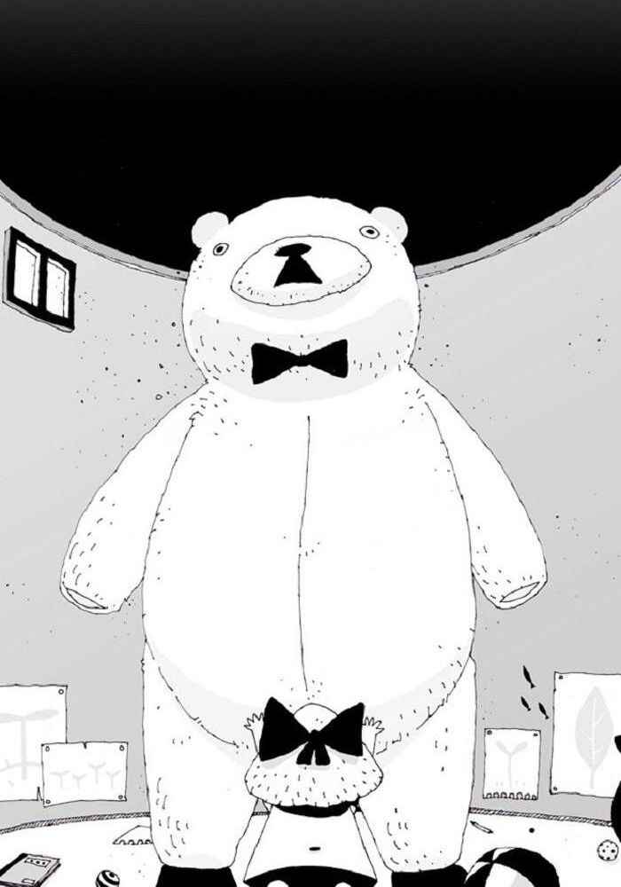 HELLPER Chapter 31 - Page 13