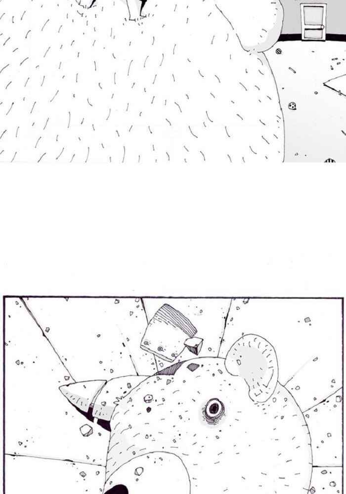 HELLPER Chapter 31 - Page 24