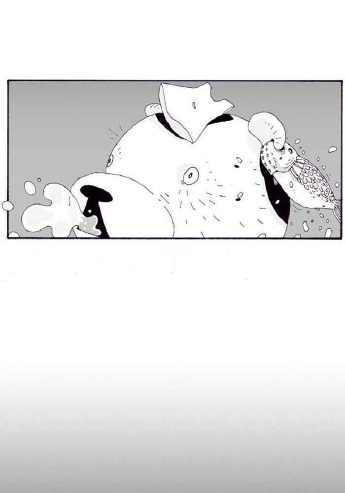 HELLPER Chapter 31 - Page 28