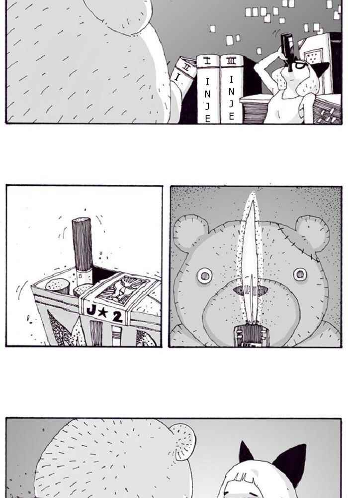 HELLPER Chapter 31 - Page 41