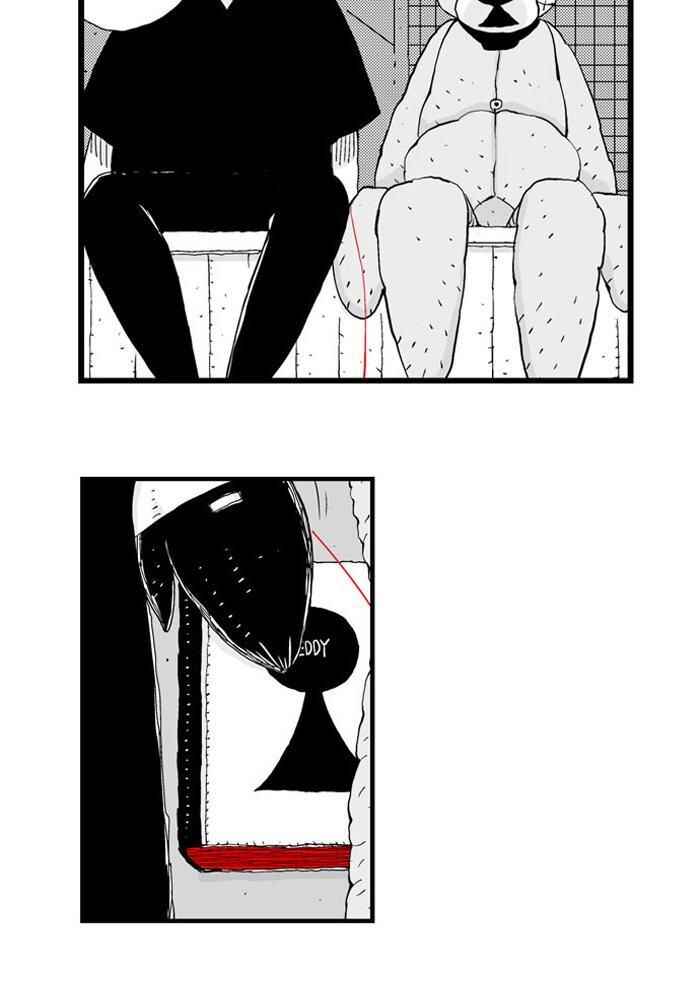 HELLPER Chapter 31 - Page 5