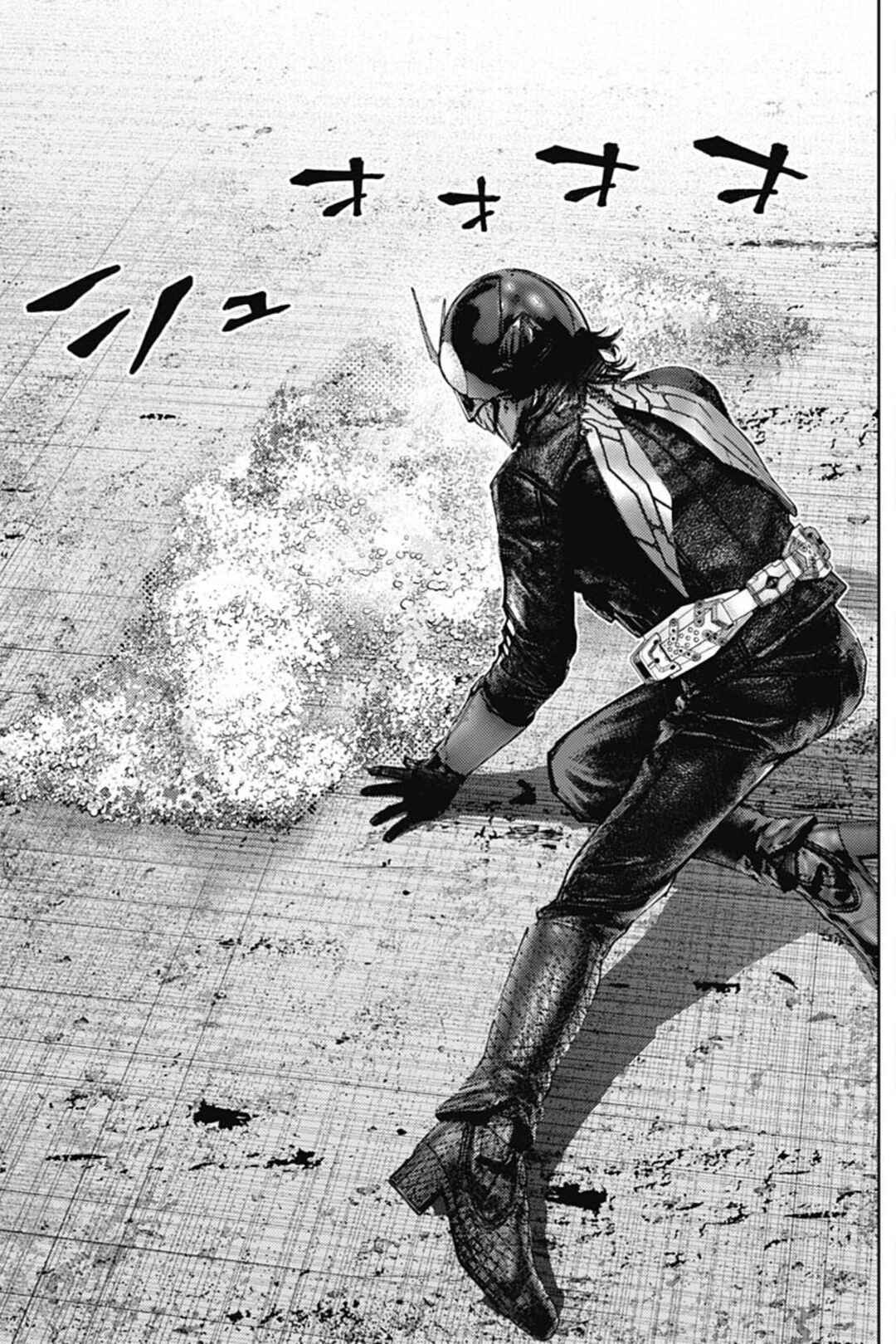 There is No True Peace in this World -Shin Kamen Rider Shocker Side- Chapter 79 - Page 9
