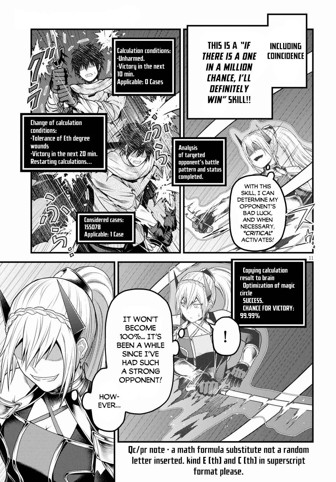 Murabito desu ga Nani ka? Chapter 45 - Page 12