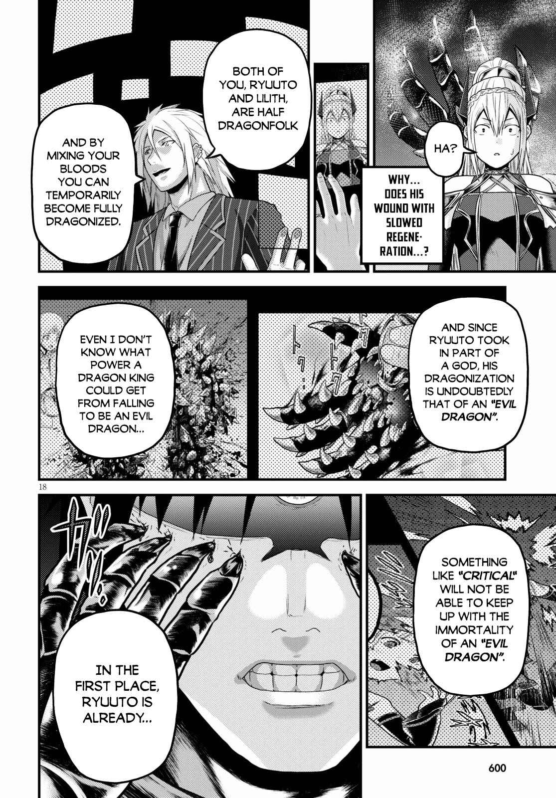 Murabito desu ga Nani ka? Chapter 45 - Page 19