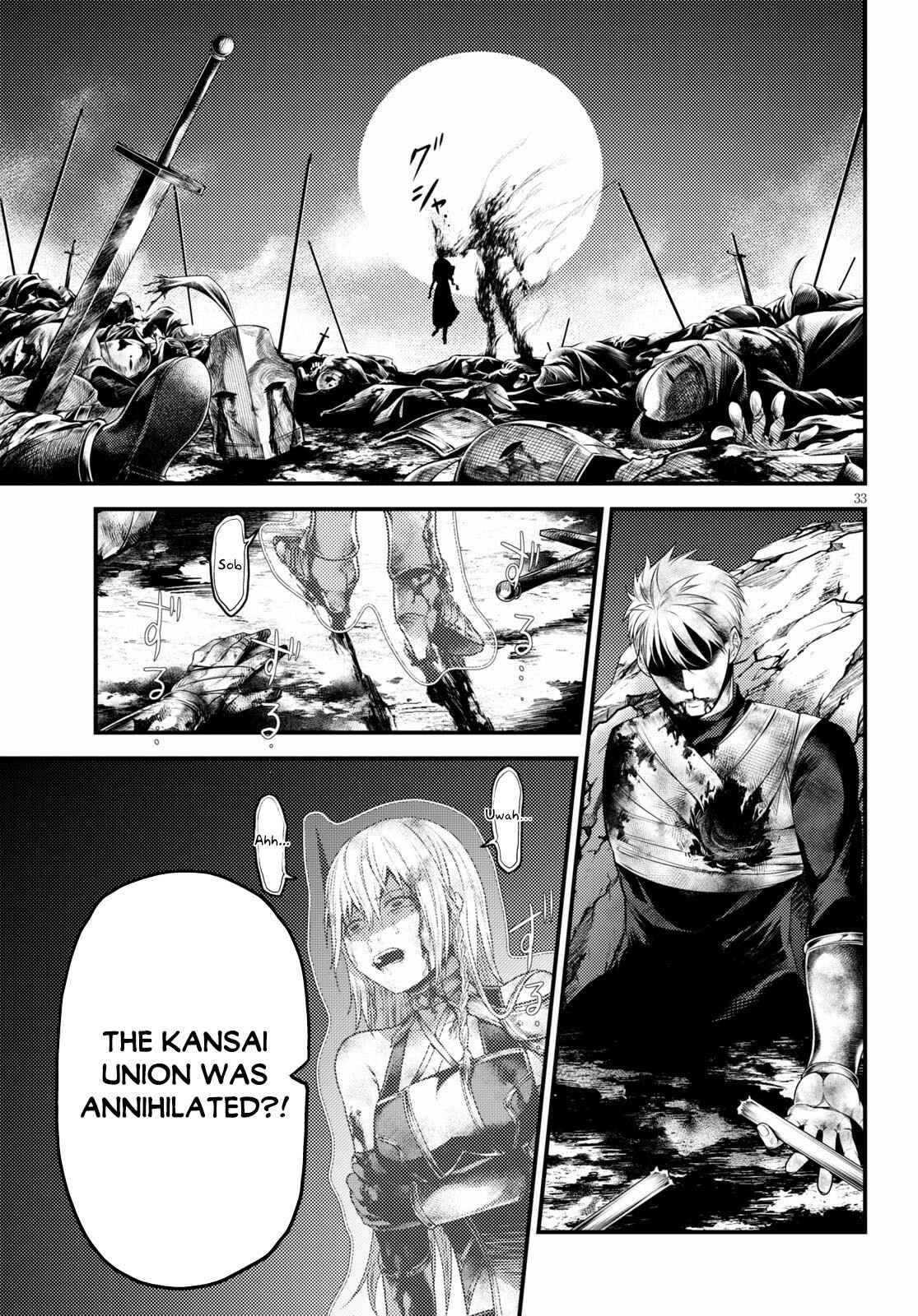 Murabito desu ga Nani ka? Chapter 45 - Page 33