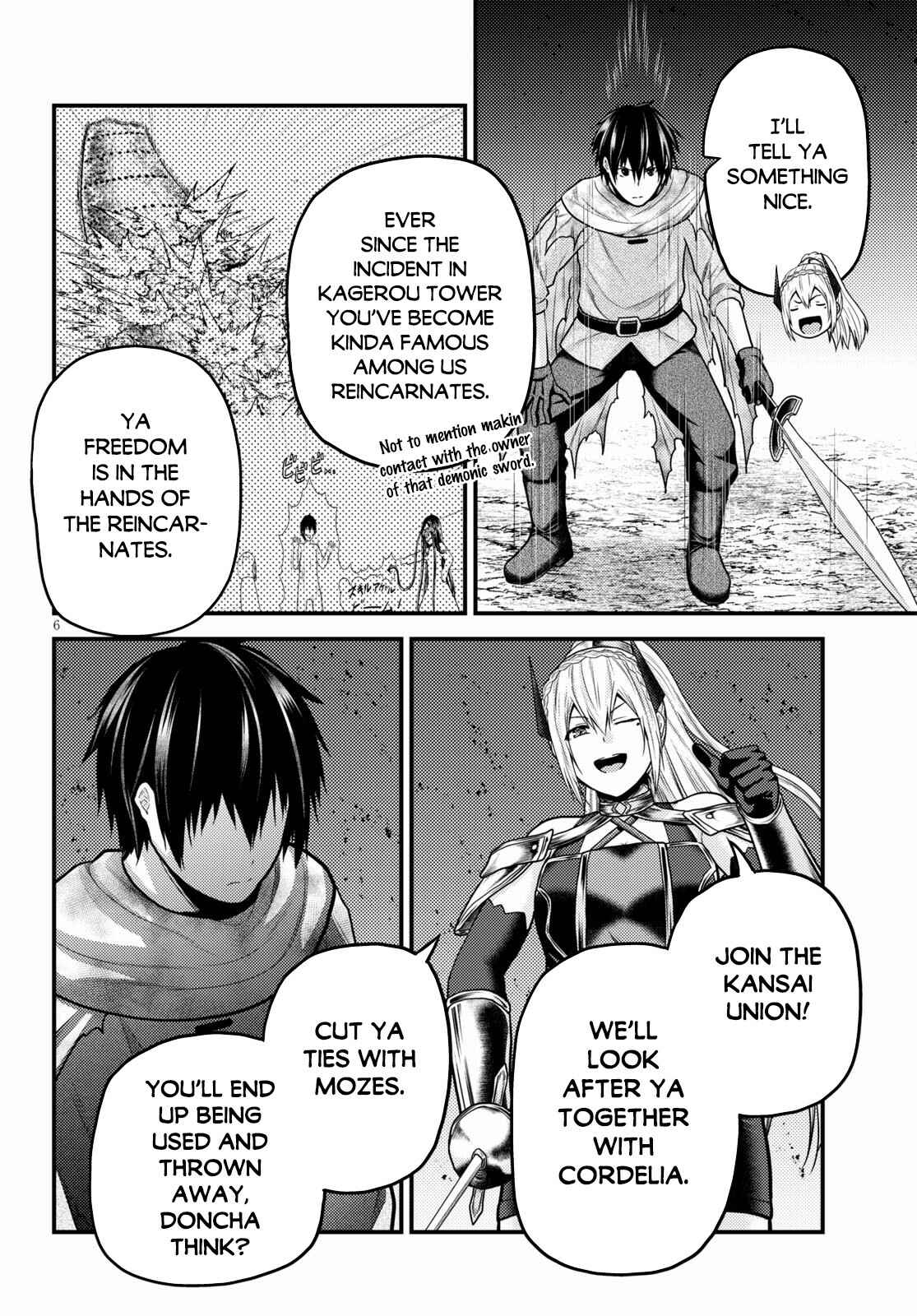 Murabito desu ga Nani ka? Chapter 45 - Page 7