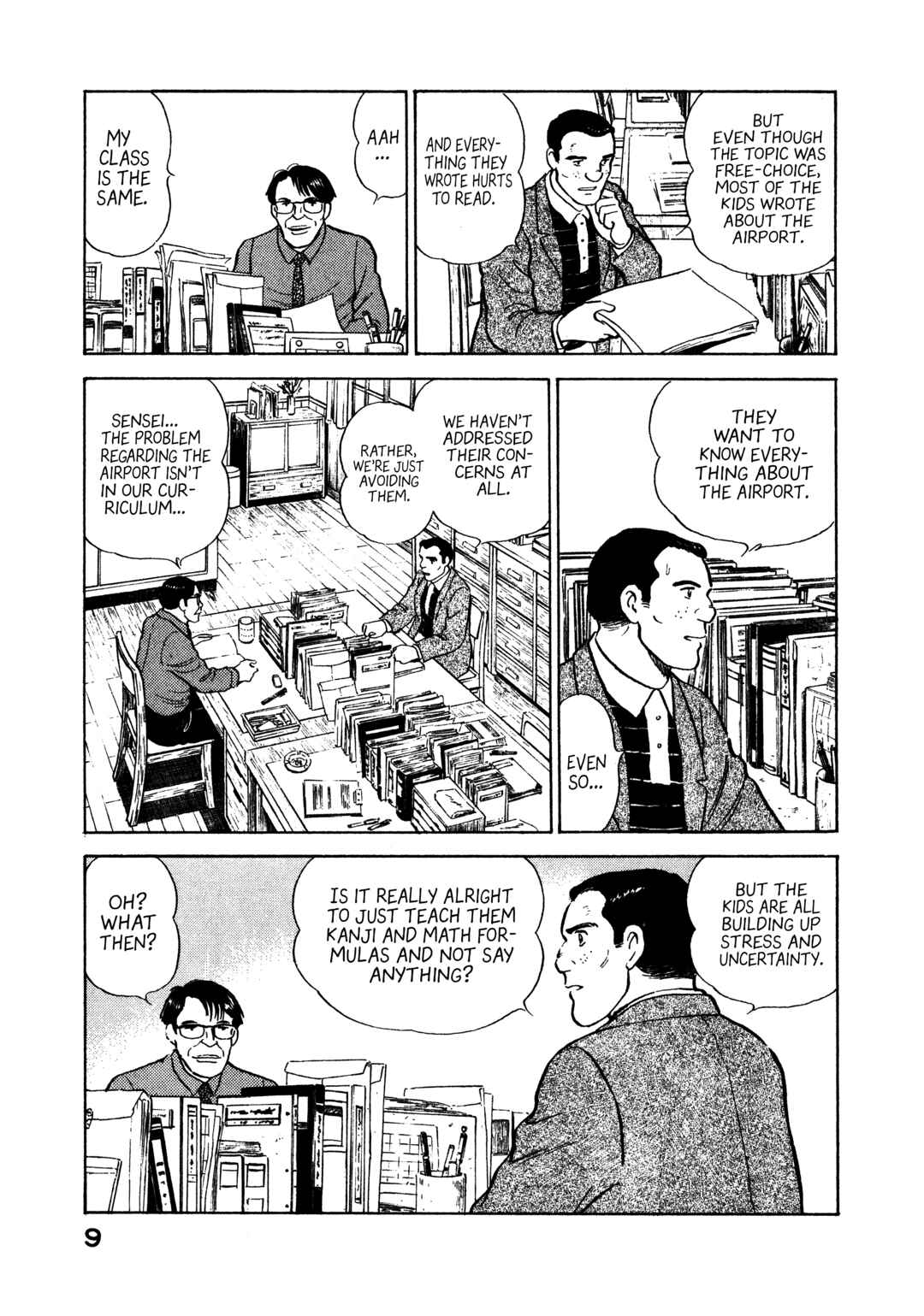 Boku no Mura no Hanashi Chapter 11 - Page 10