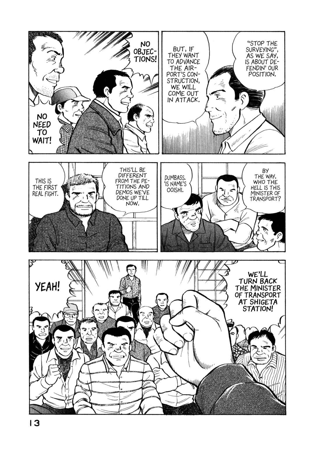 Boku no Mura no Hanashi Chapter 11 - Page 14