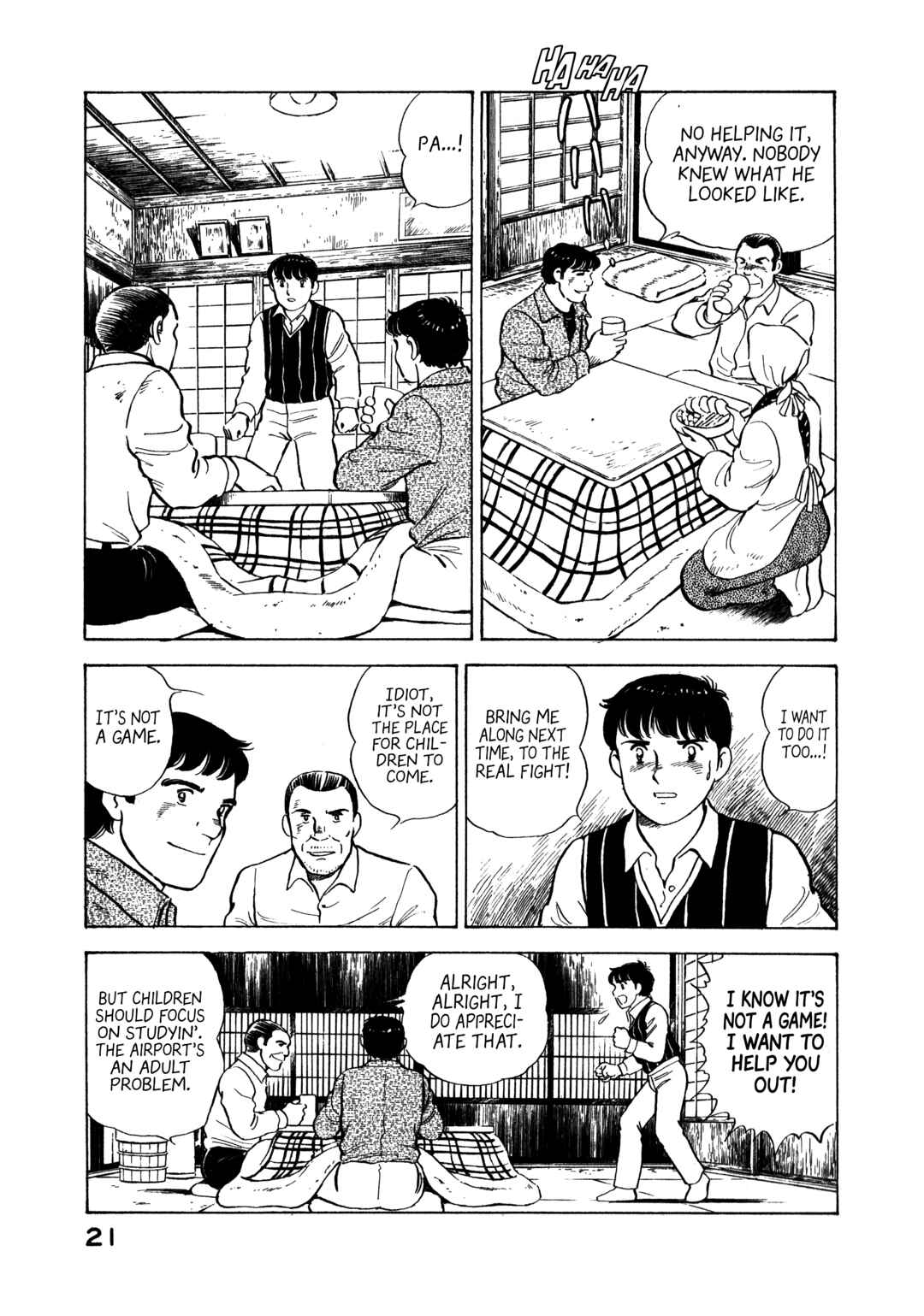 Boku no Mura no Hanashi Chapter 11 - Page 22