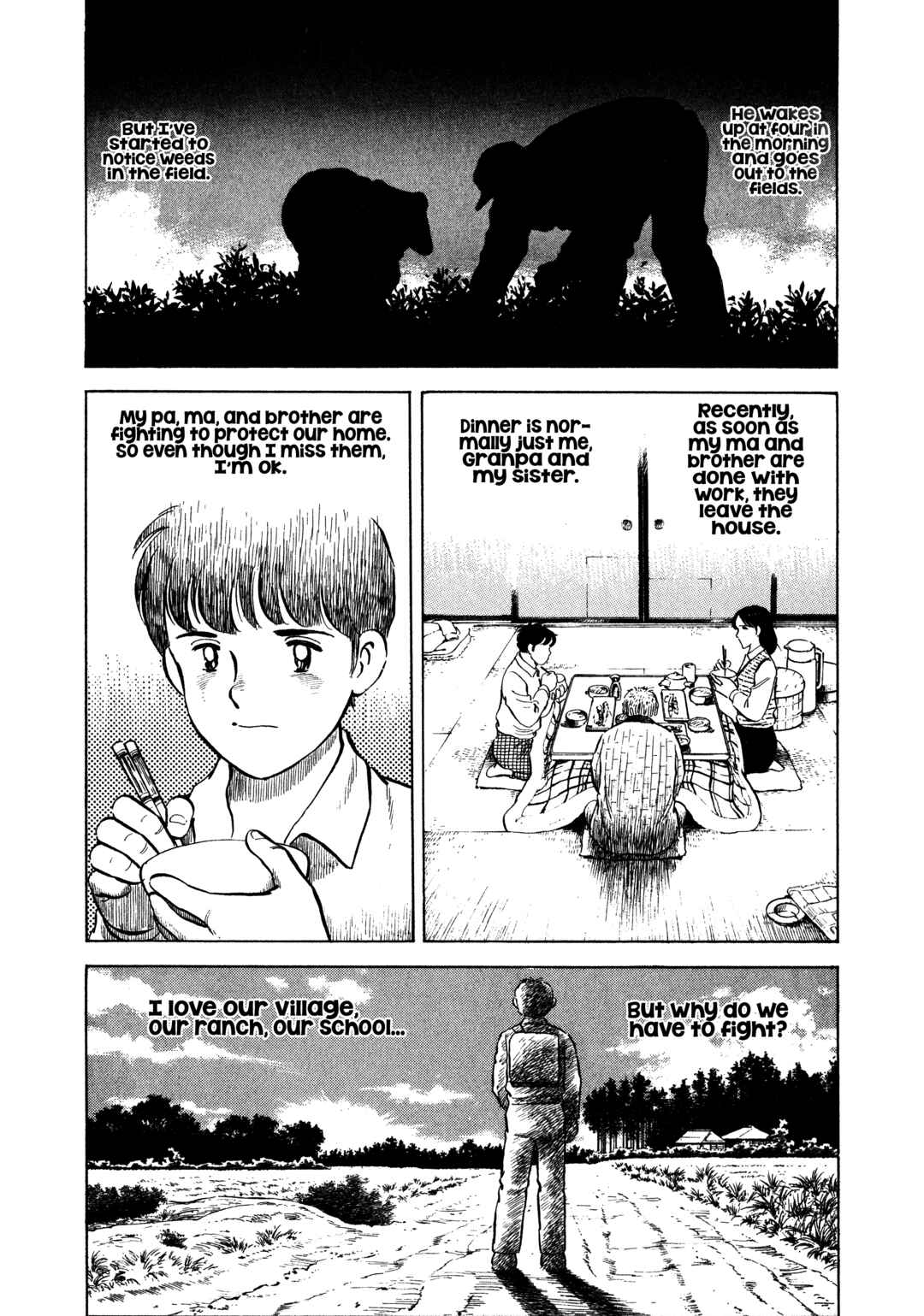 Boku no Mura no Hanashi Chapter 11 - Page 8