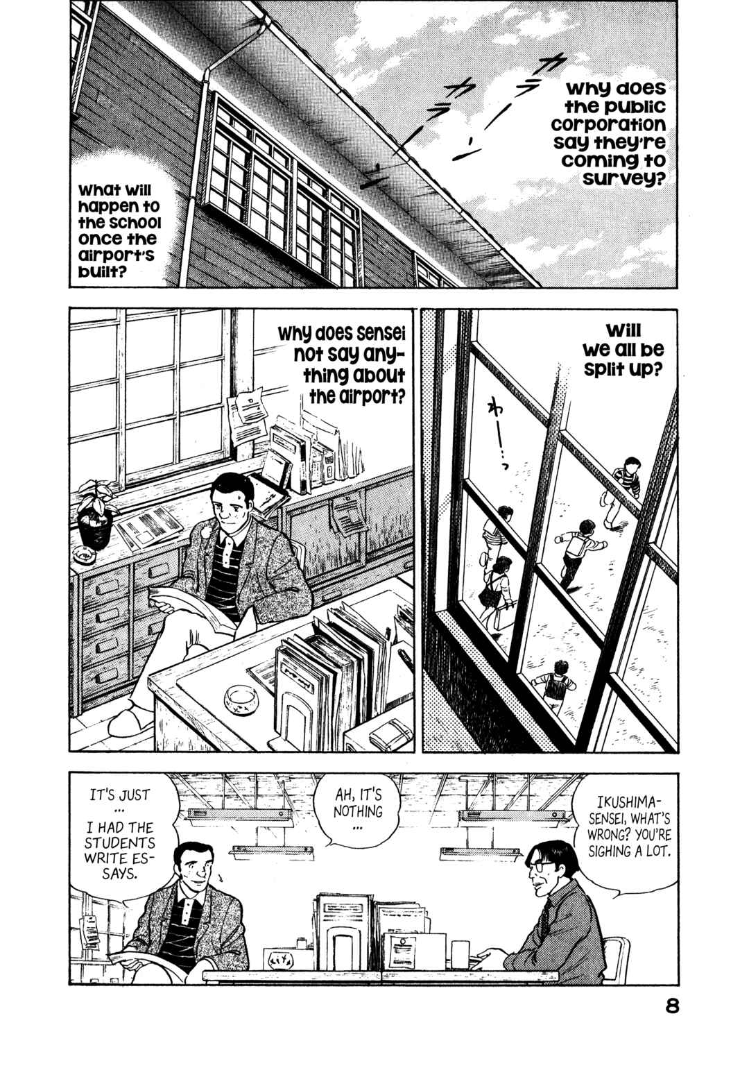 Boku no Mura no Hanashi Chapter 11 - Page 9