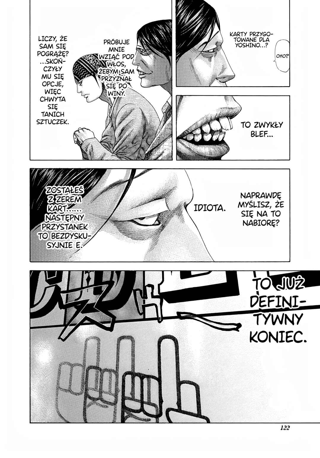 Usogui Chapter 193 - Page 6