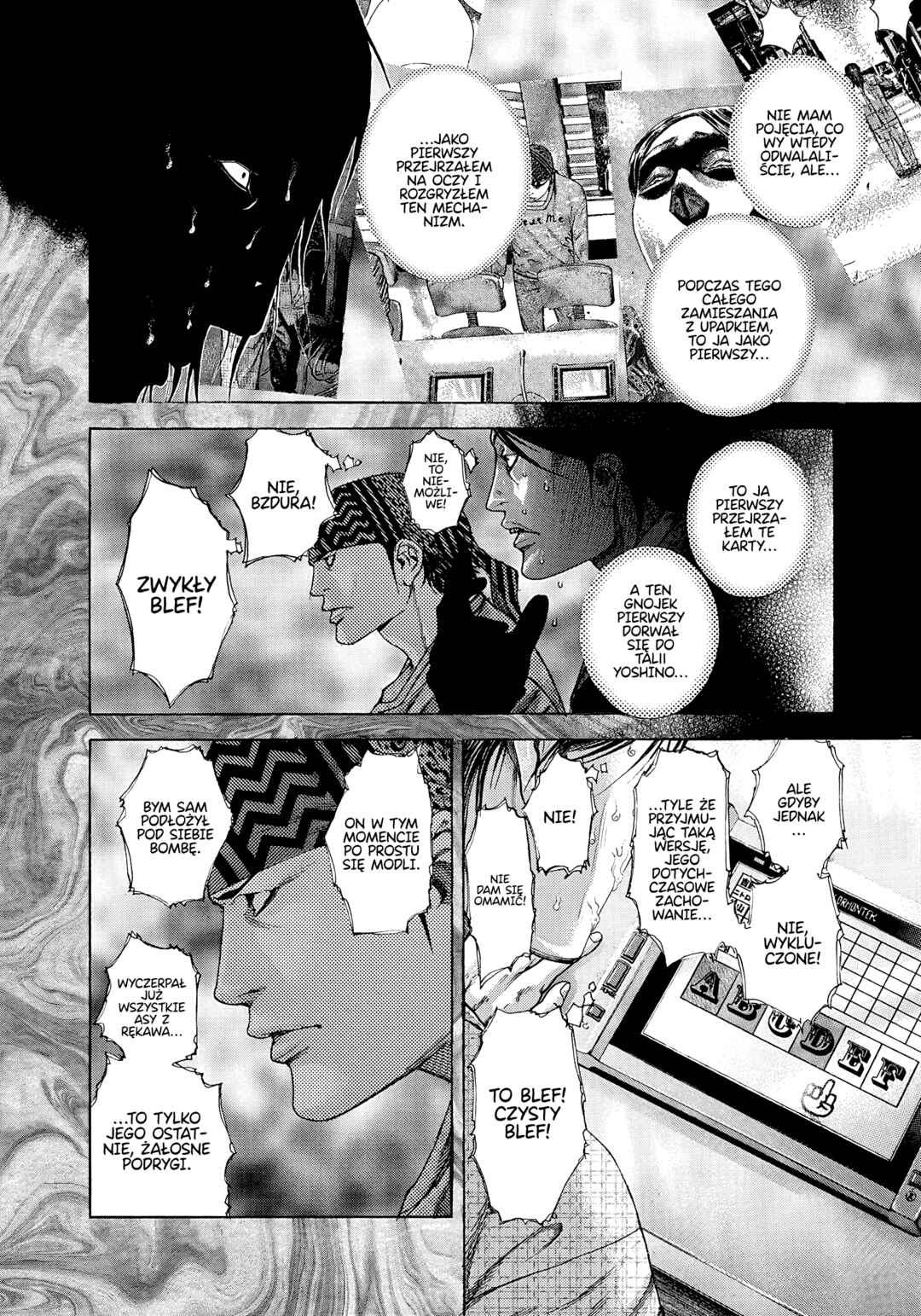 Usogui Chapter 193 - Page 8