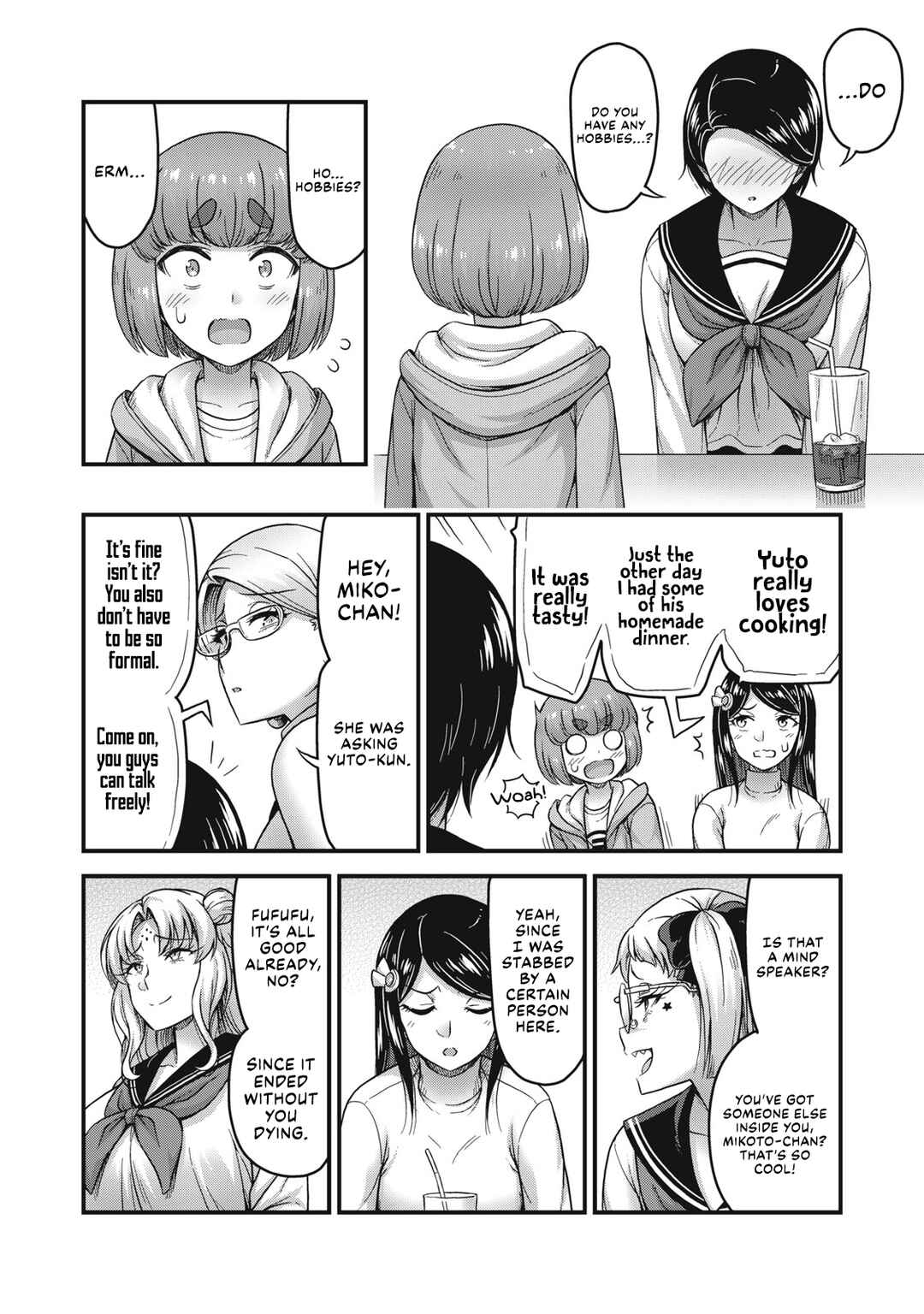 Queen's Seed Chapter 26 - Page 12