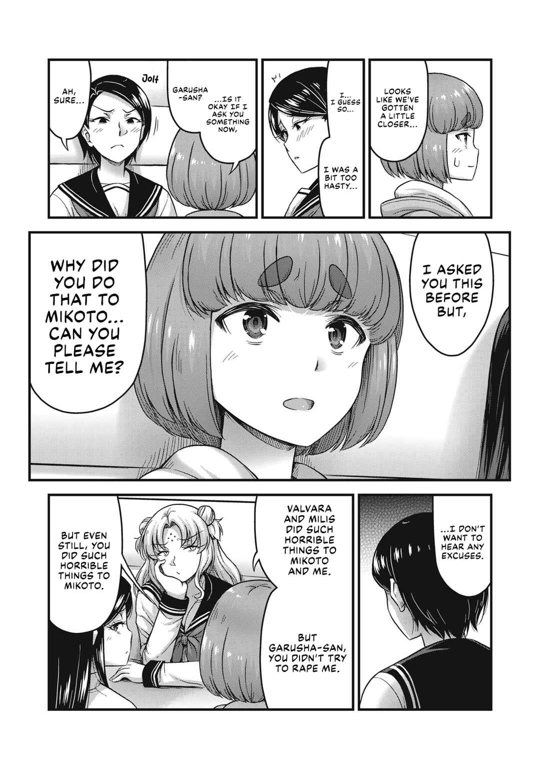 Queen's Seed Chapter 26 - Page 15