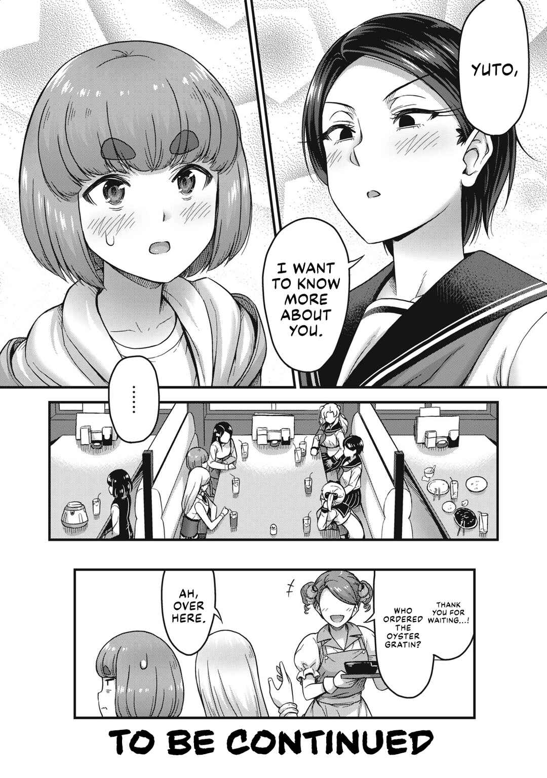 Queen's Seed Chapter 26 - Page 18