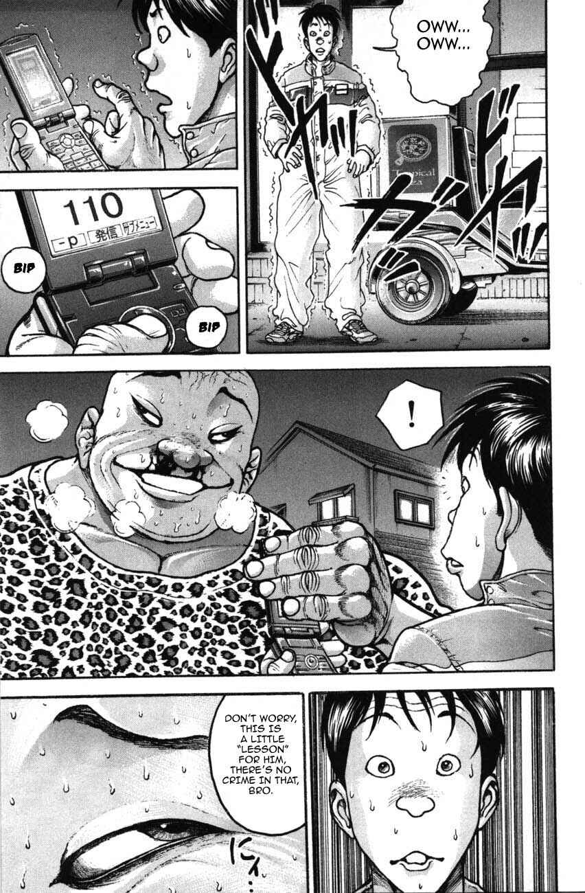 Garouden Chapter 223 - Page 11