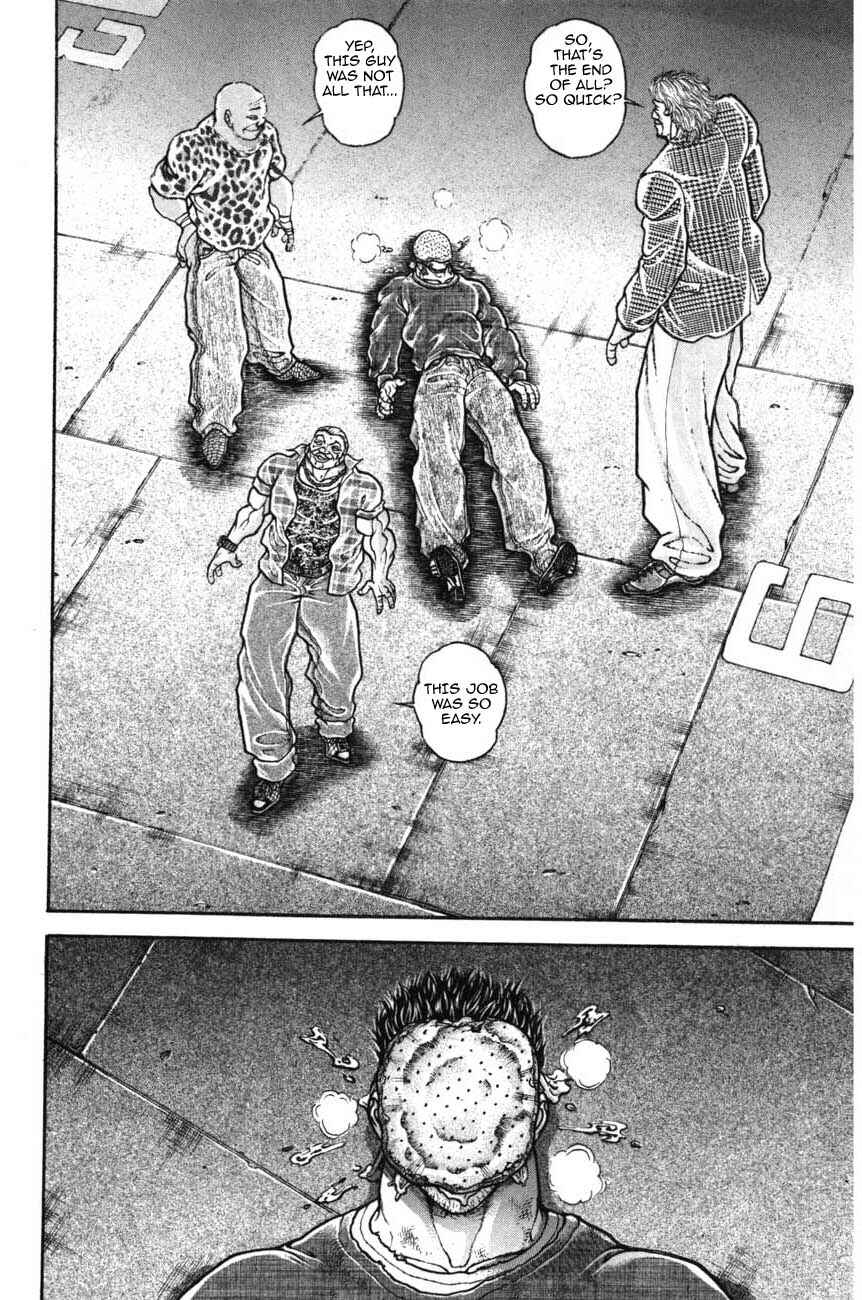 Garouden Chapter 223 - Page 16