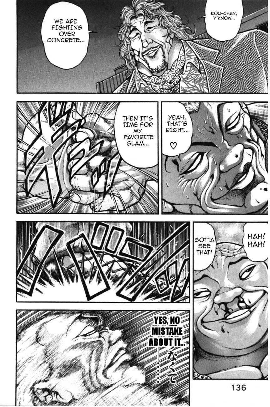Garouden Chapter 223 - Page 6