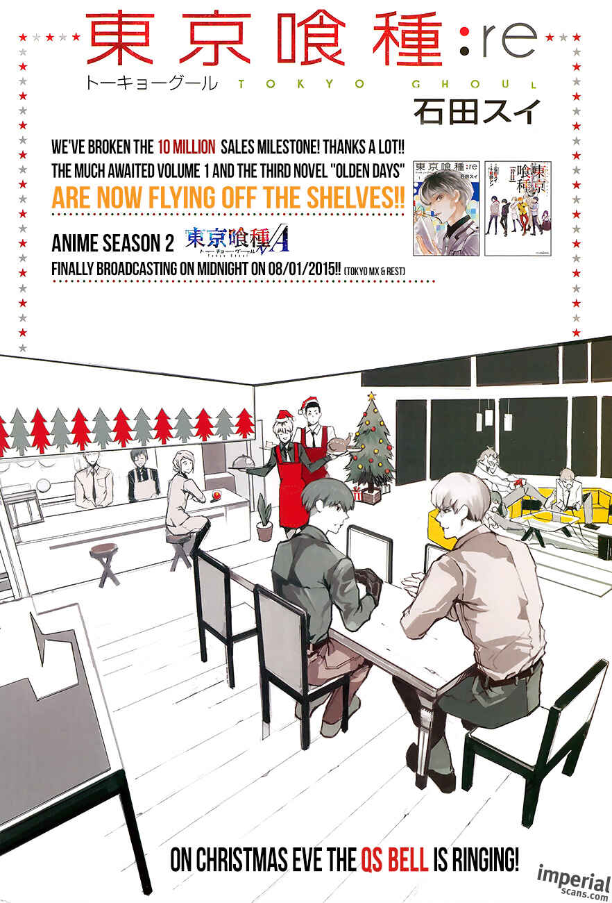 Tokyo Ghoul:re Chapter 11 - Page 1