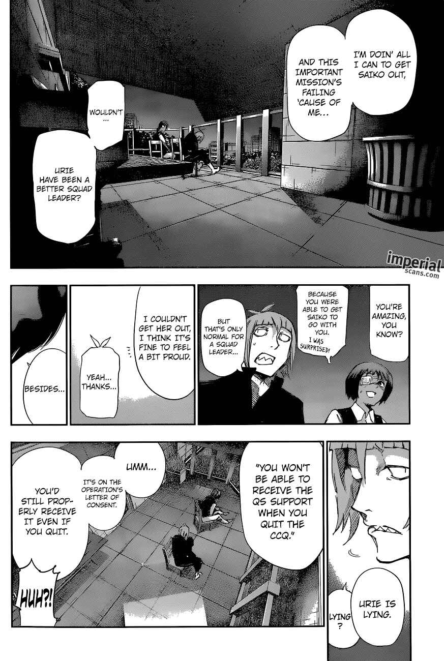 Tokyo Ghoul:re Chapter 11 - Page 16