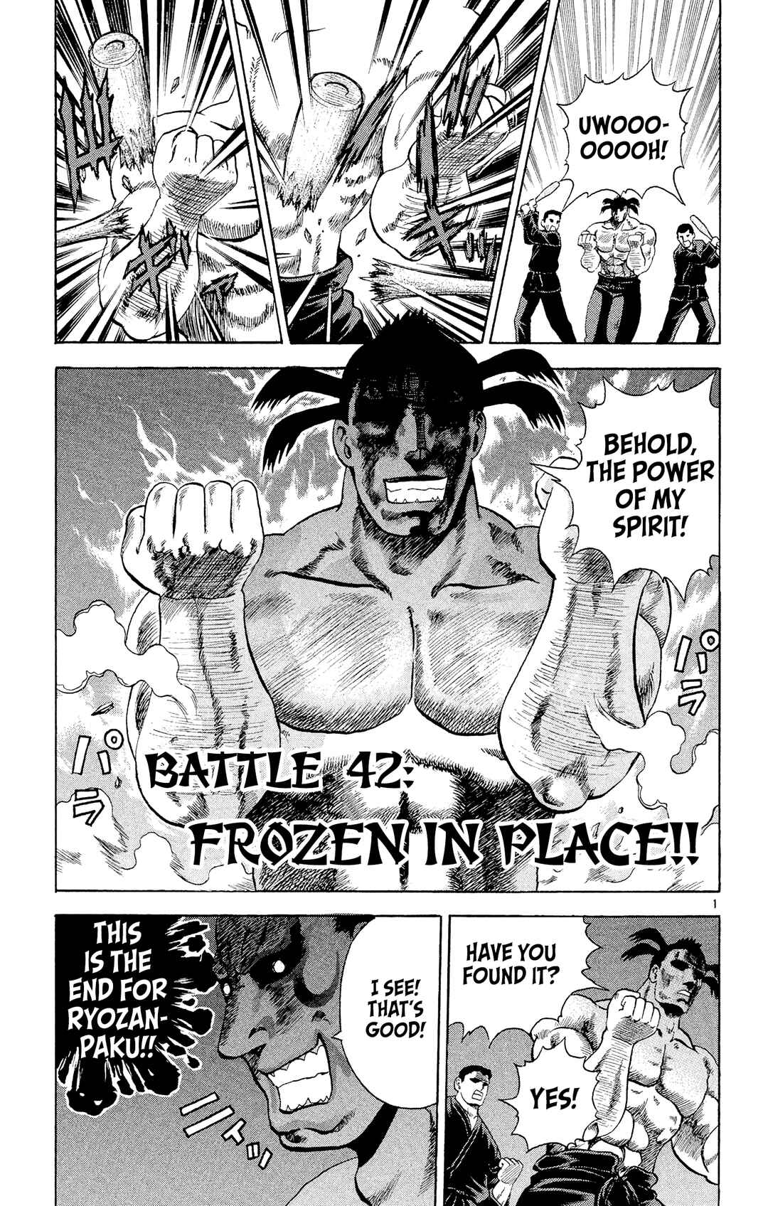 Shijou Saikyou no Deshi Kenichi Chapter 42 - Page 1