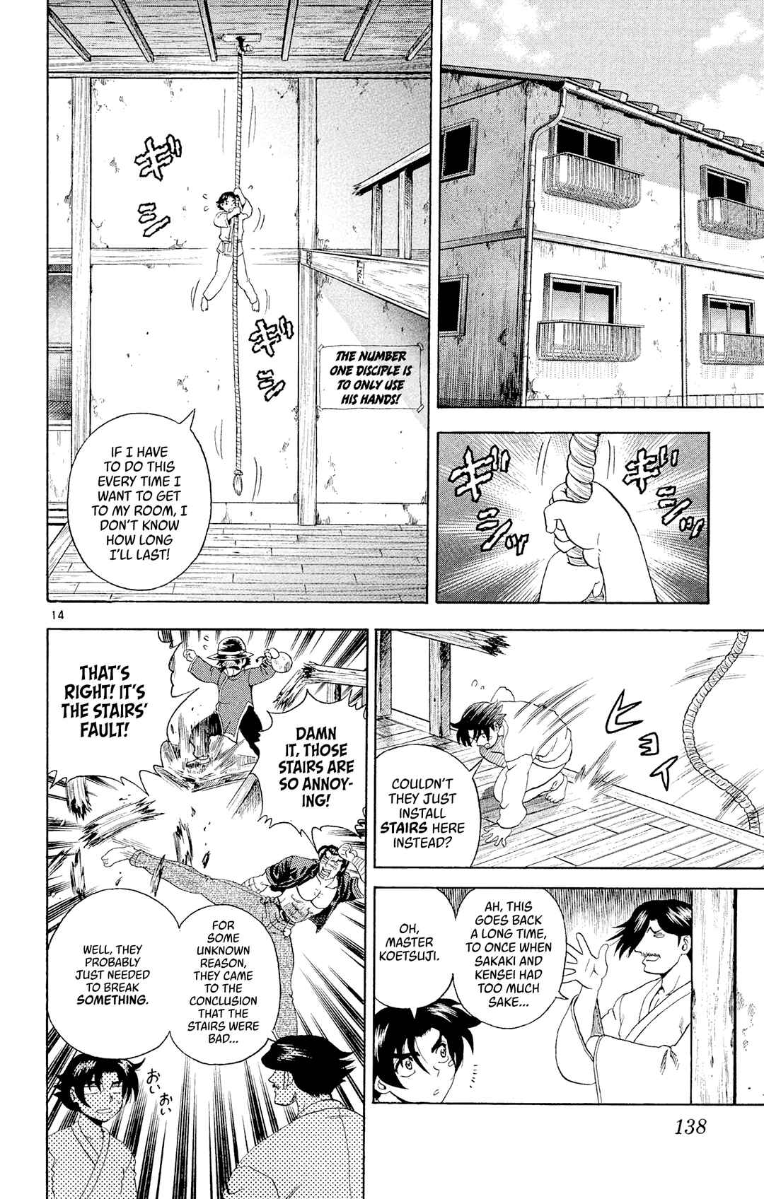 Shijou Saikyou no Deshi Kenichi Chapter 42 - Page 13