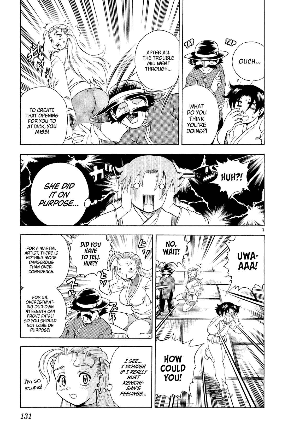Shijou Saikyou no Deshi Kenichi Chapter 42 - Page 7