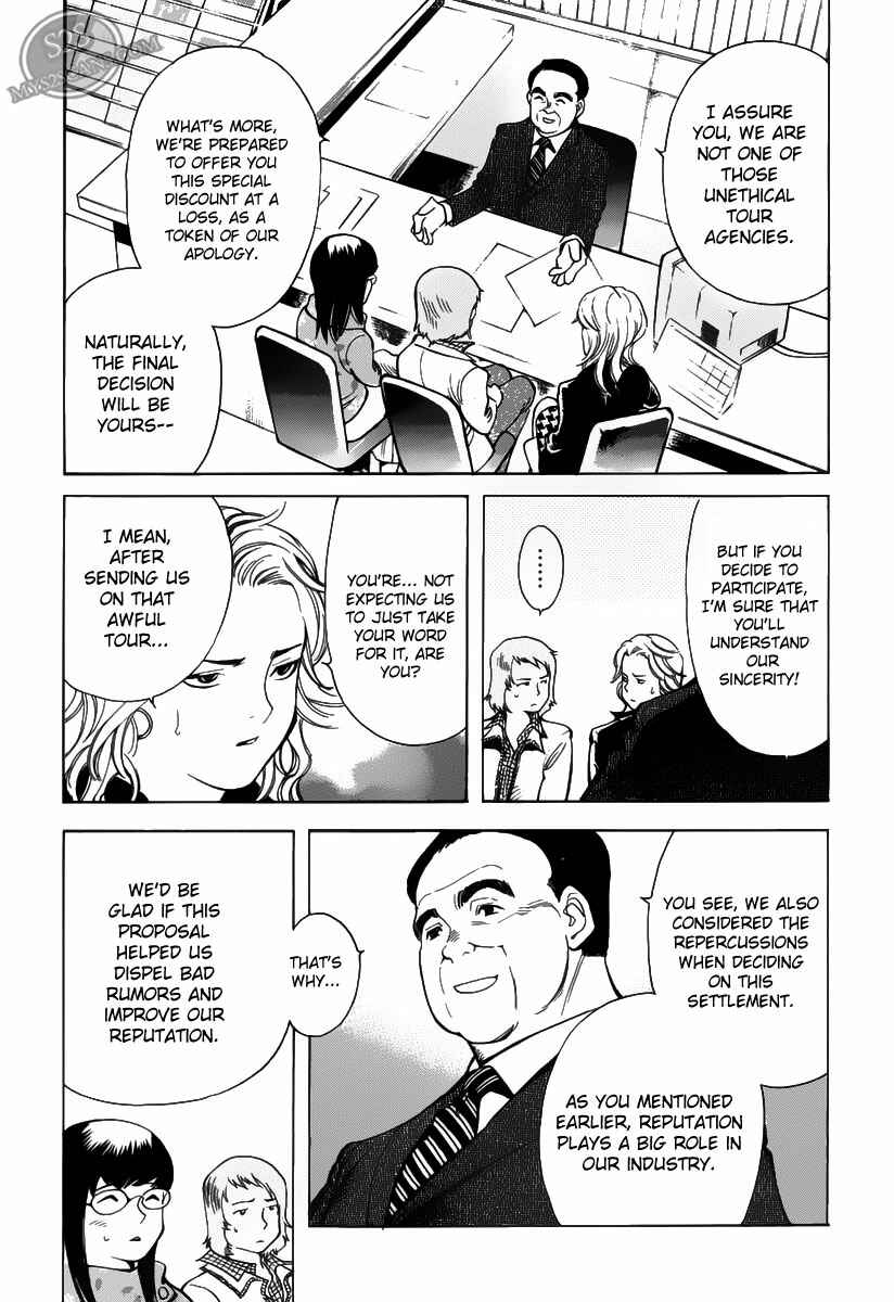 Kurosagi: The Black Swindler Chapter 55 - Page 11