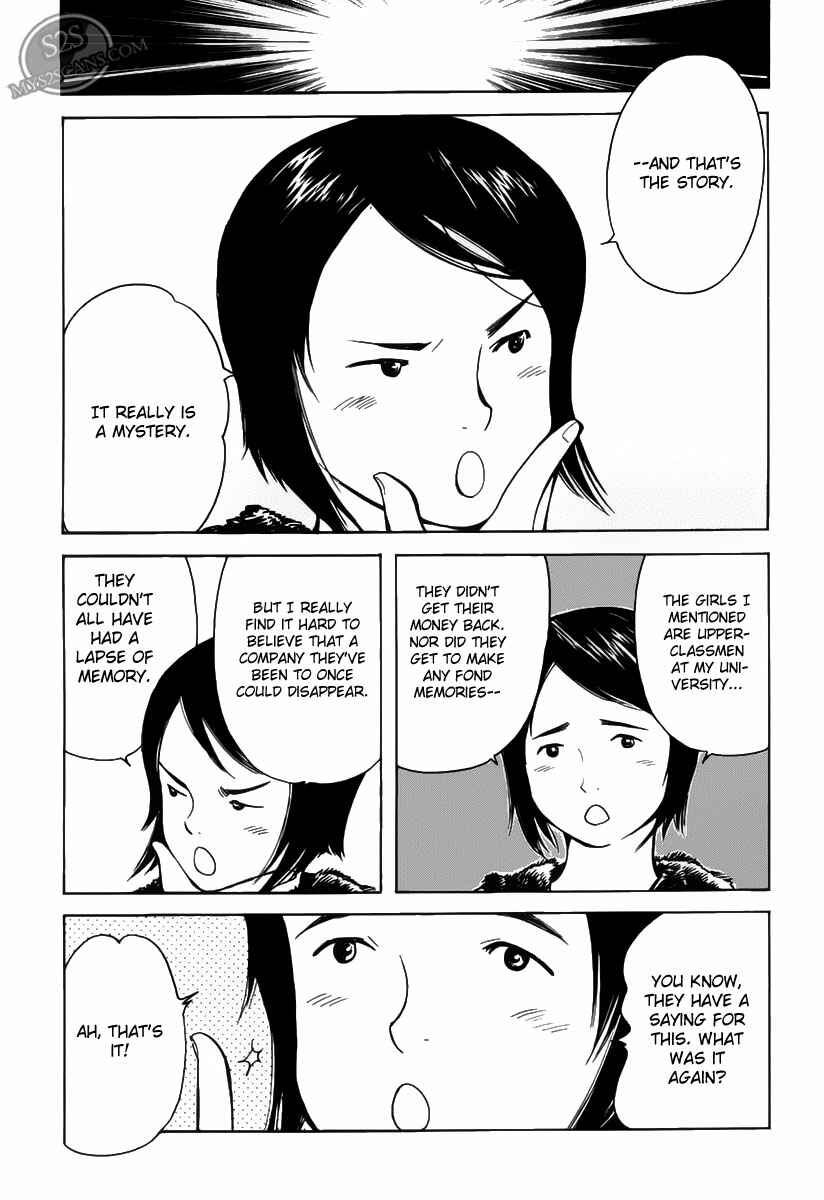 Kurosagi: The Black Swindler Chapter 55 - Page 17