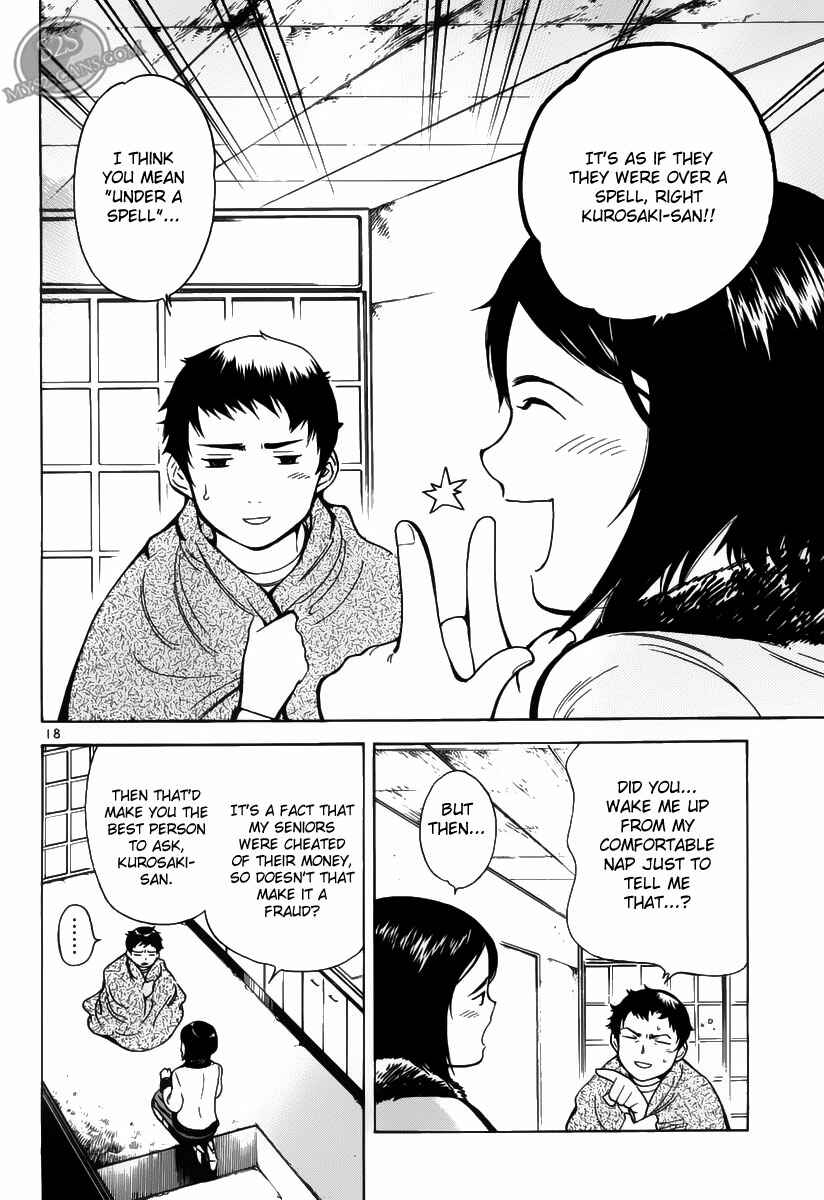 Kurosagi: The Black Swindler Chapter 55 - Page 18