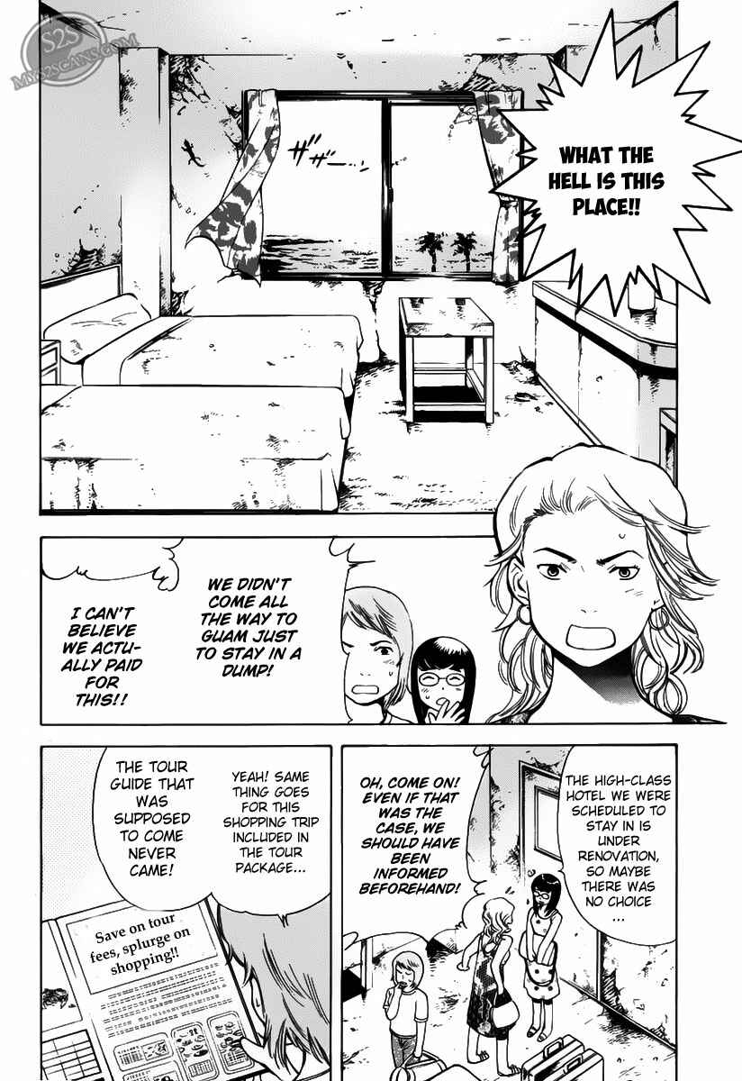 Kurosagi: The Black Swindler Chapter 55 - Page 2