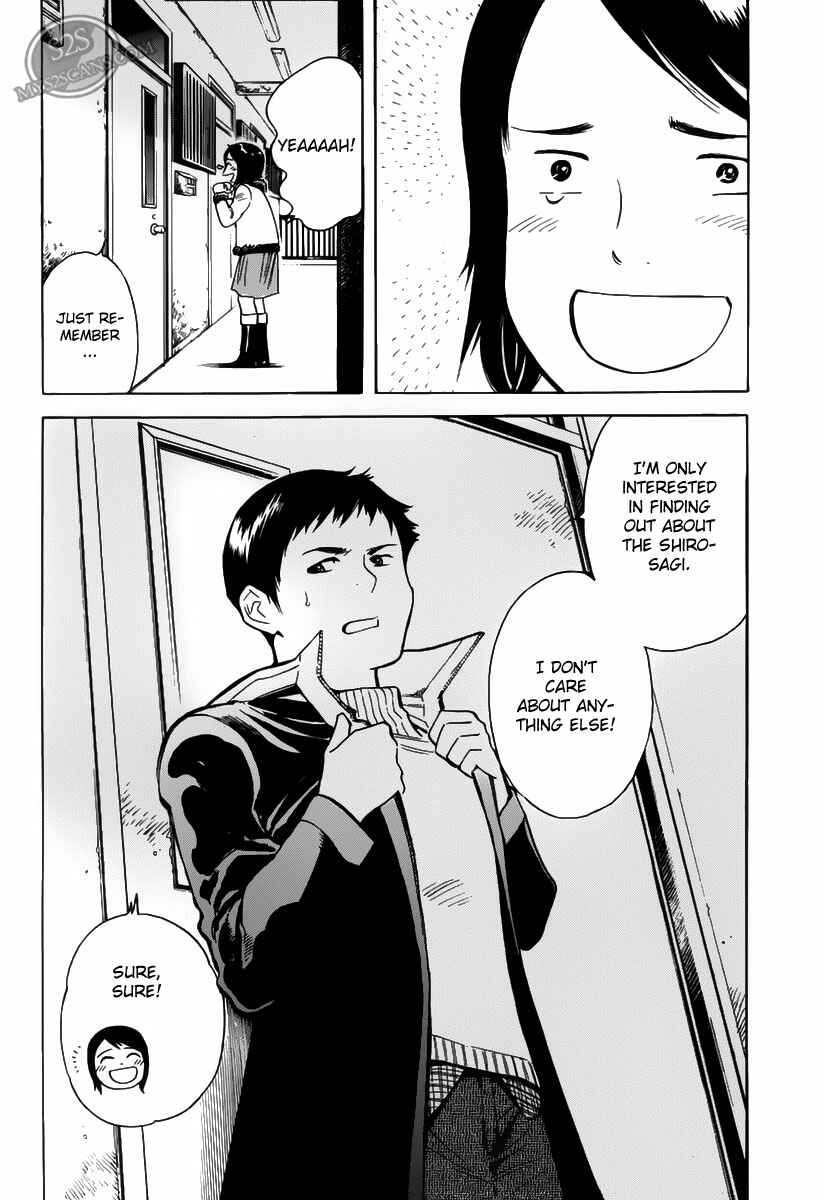 Kurosagi: The Black Swindler Chapter 55 - Page 20