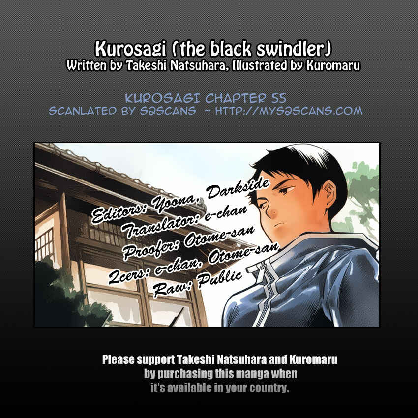Kurosagi: The Black Swindler Chapter 55 - Page 21